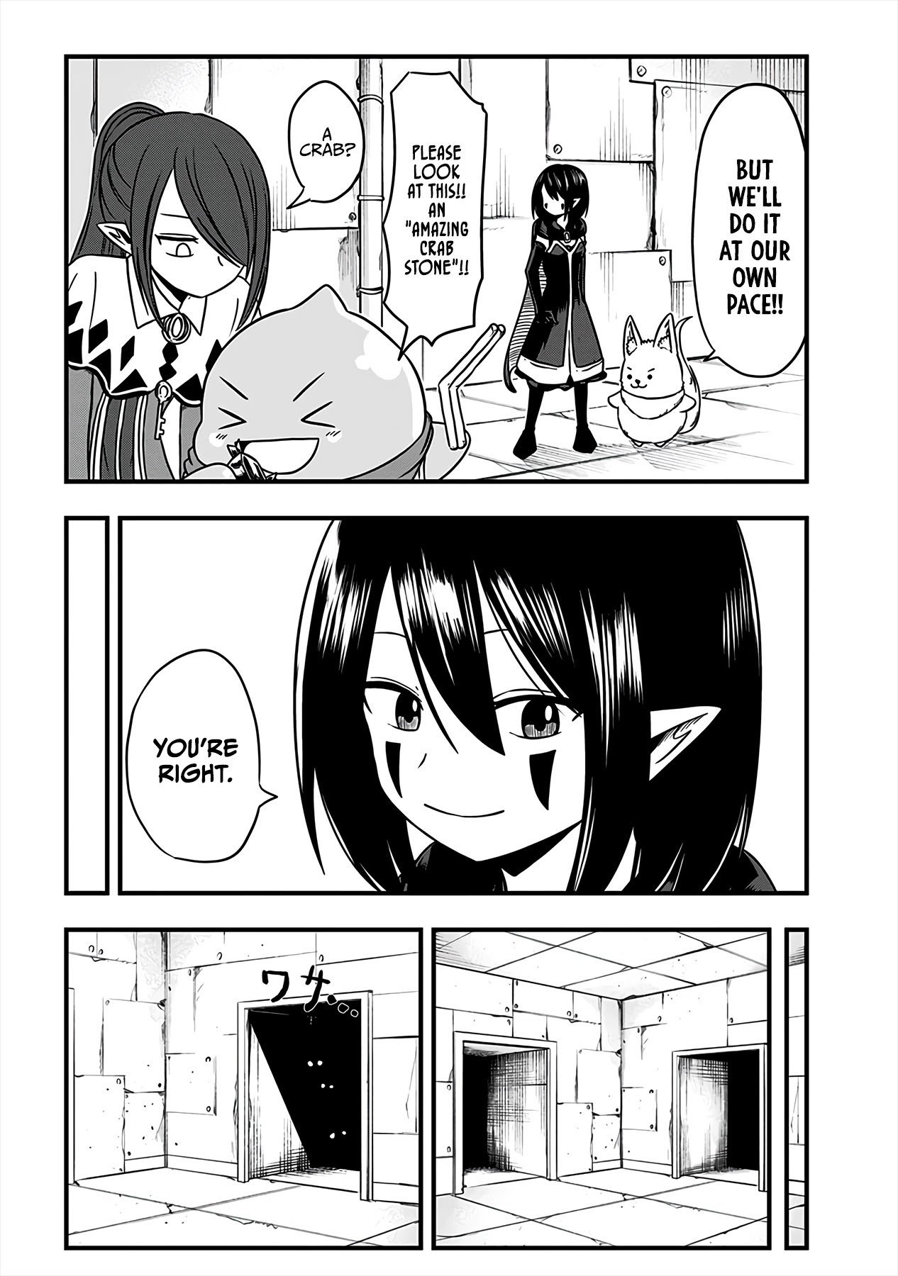 Slime Life Chapter 203 page 5 - Chapter 203: Exploration Begin!