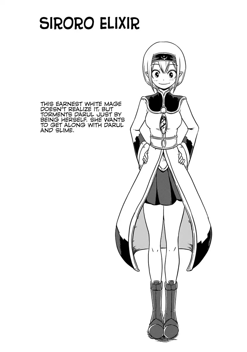 Slime Life Chapter 21 page 14 - Chapter 21: The White Mage Siroro