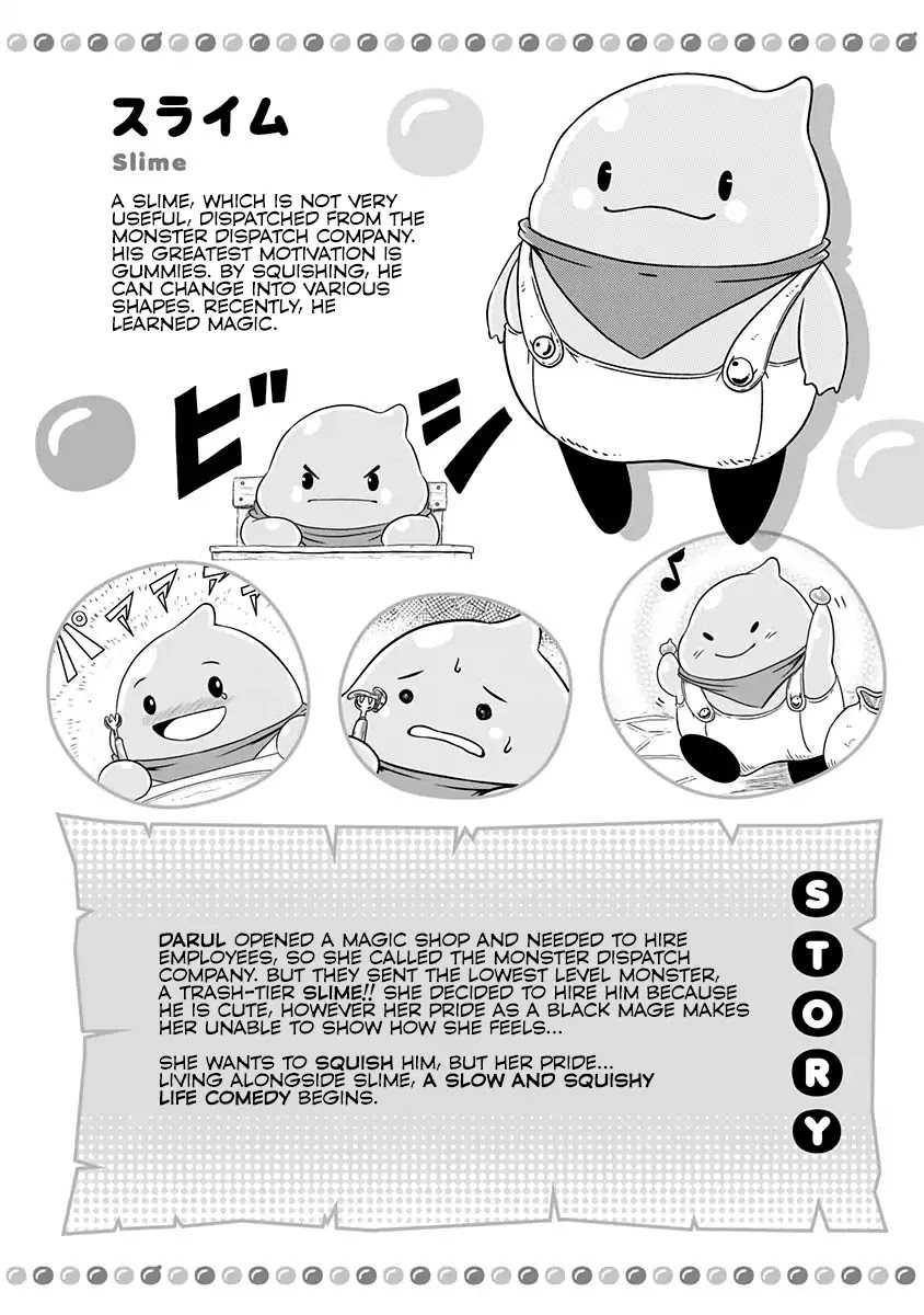 Slime Life Chapter 21 page 4 - Chapter 21: The White Mage Siroro