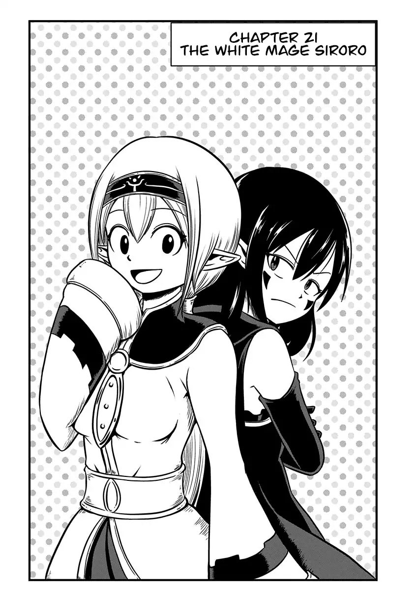 Slime Life Chapter 21 page 7 - Chapter 21: The White Mage Siroro