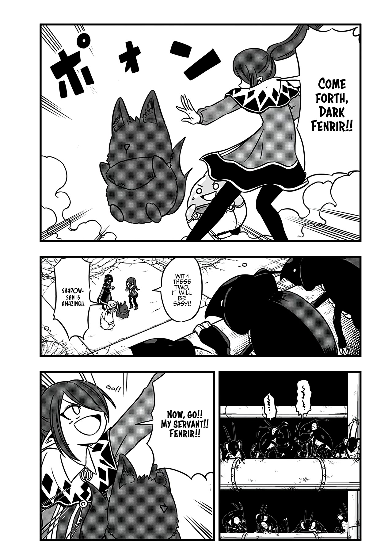 Slime Life Chapter 211 page 3 - Chapter 211: Gremlins' Counterattack