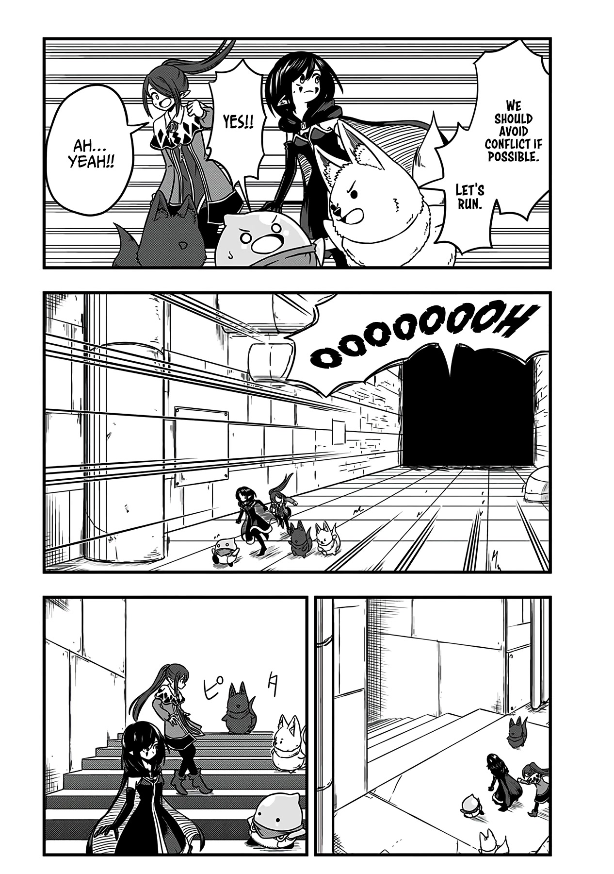 Slime Life Chapter 212 page 3 - Chapter 212: Vanishing Like Mist