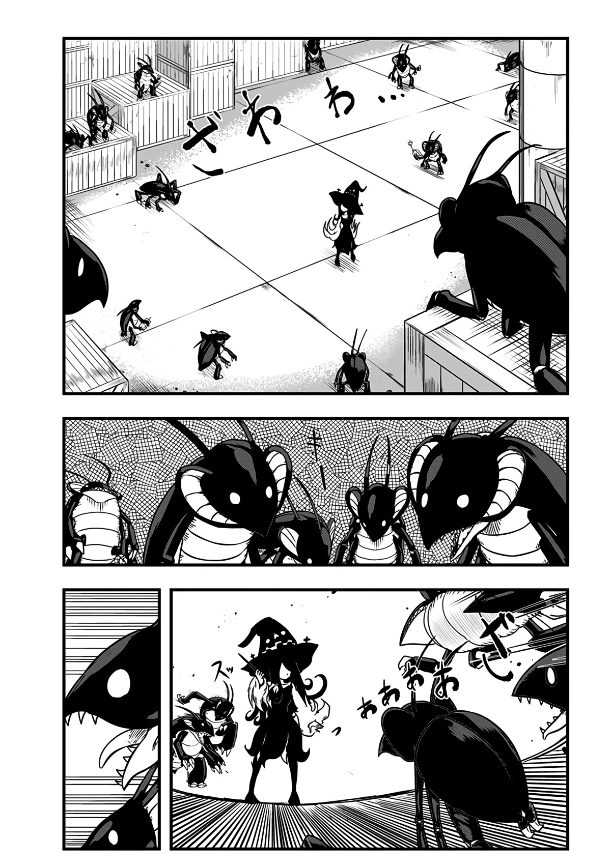 Slime Life Chapter 214 page 3 - Chapter 214: Fearless Pursuer