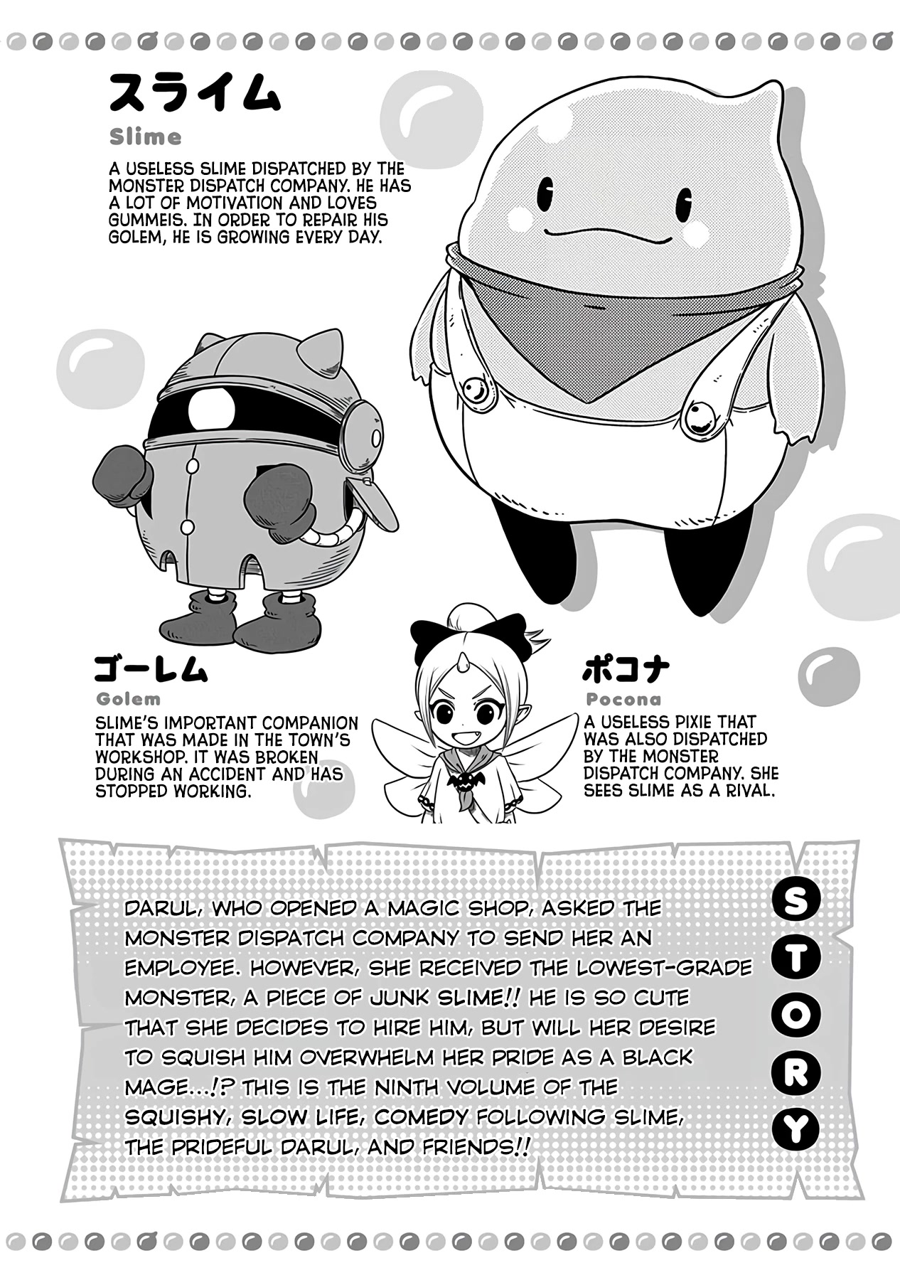 Slime Life Chapter 215 page 4 - Chapter 215: Attack of the Titan