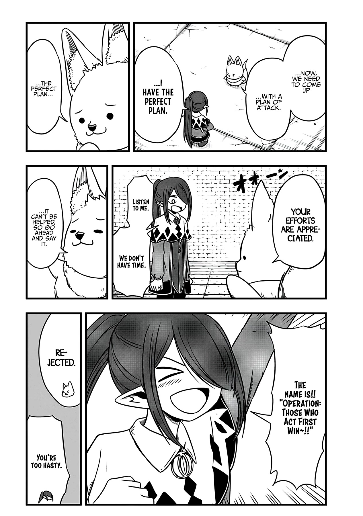 Slime Life Chapter 215 page 9 - Chapter 215: Attack of the Titan