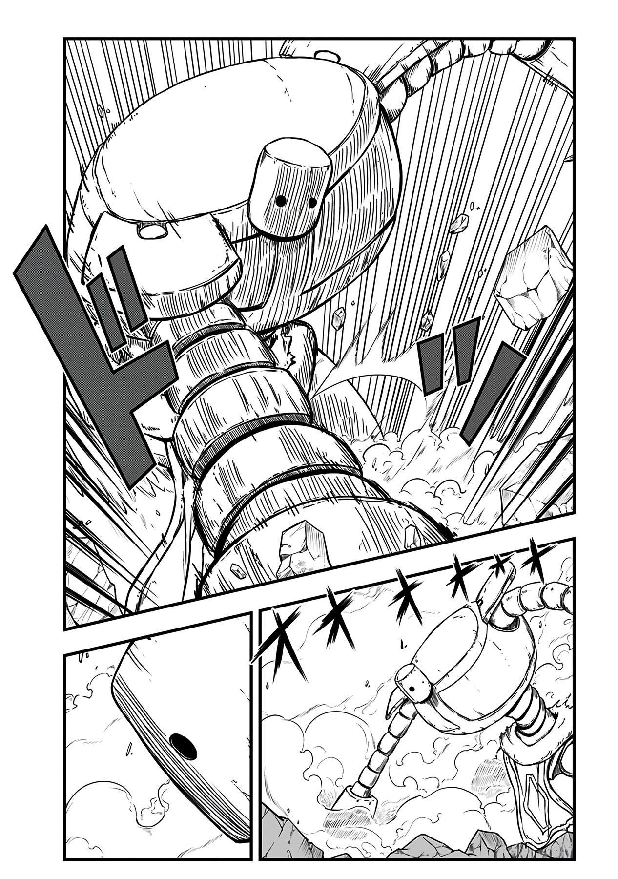 Slime Life Chapter 216 page 5 - Chapter 216: Talos, the Titan