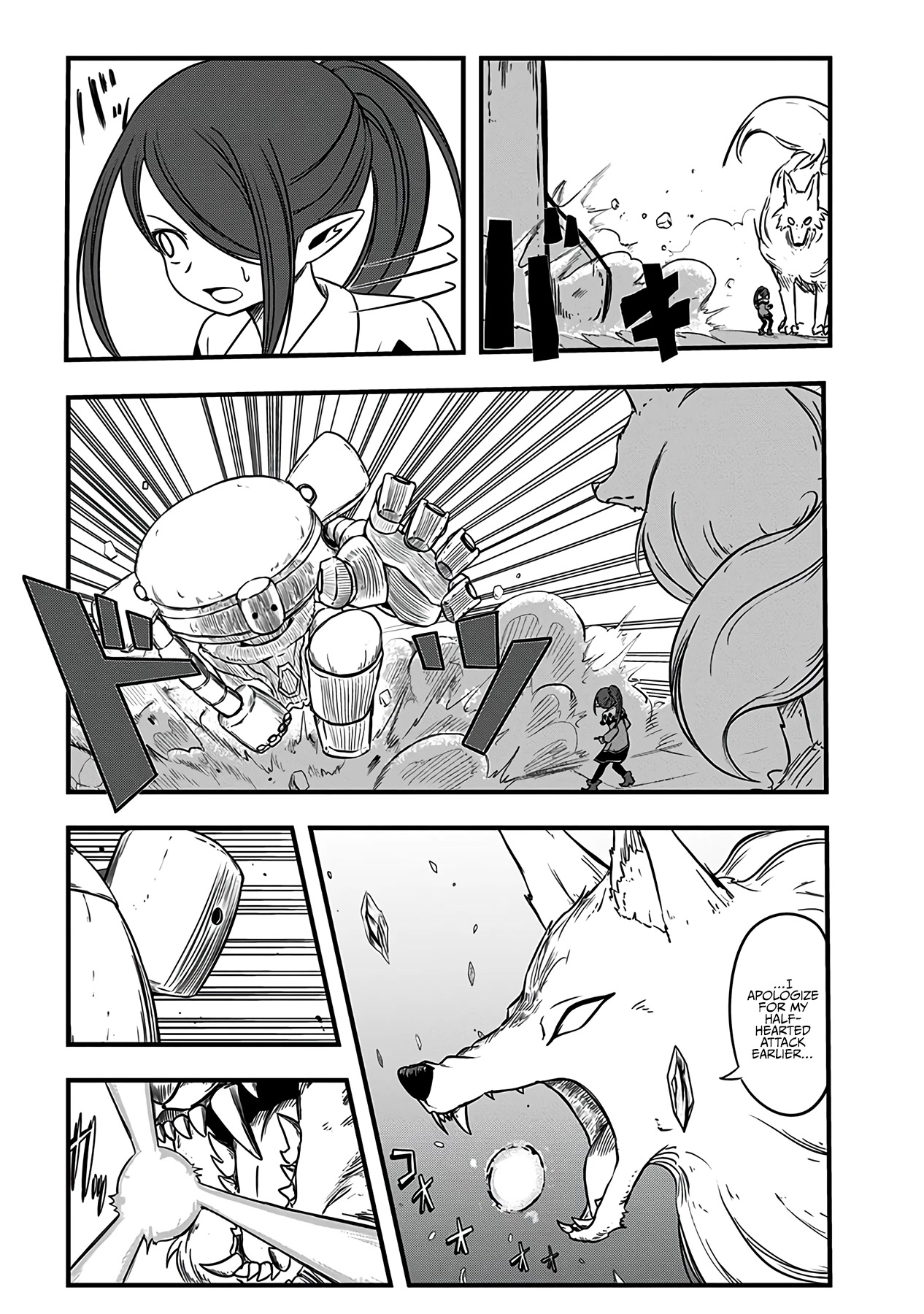 Slime Life Chapter 217 page 4 - Chapter 217: Legend vs Legend
