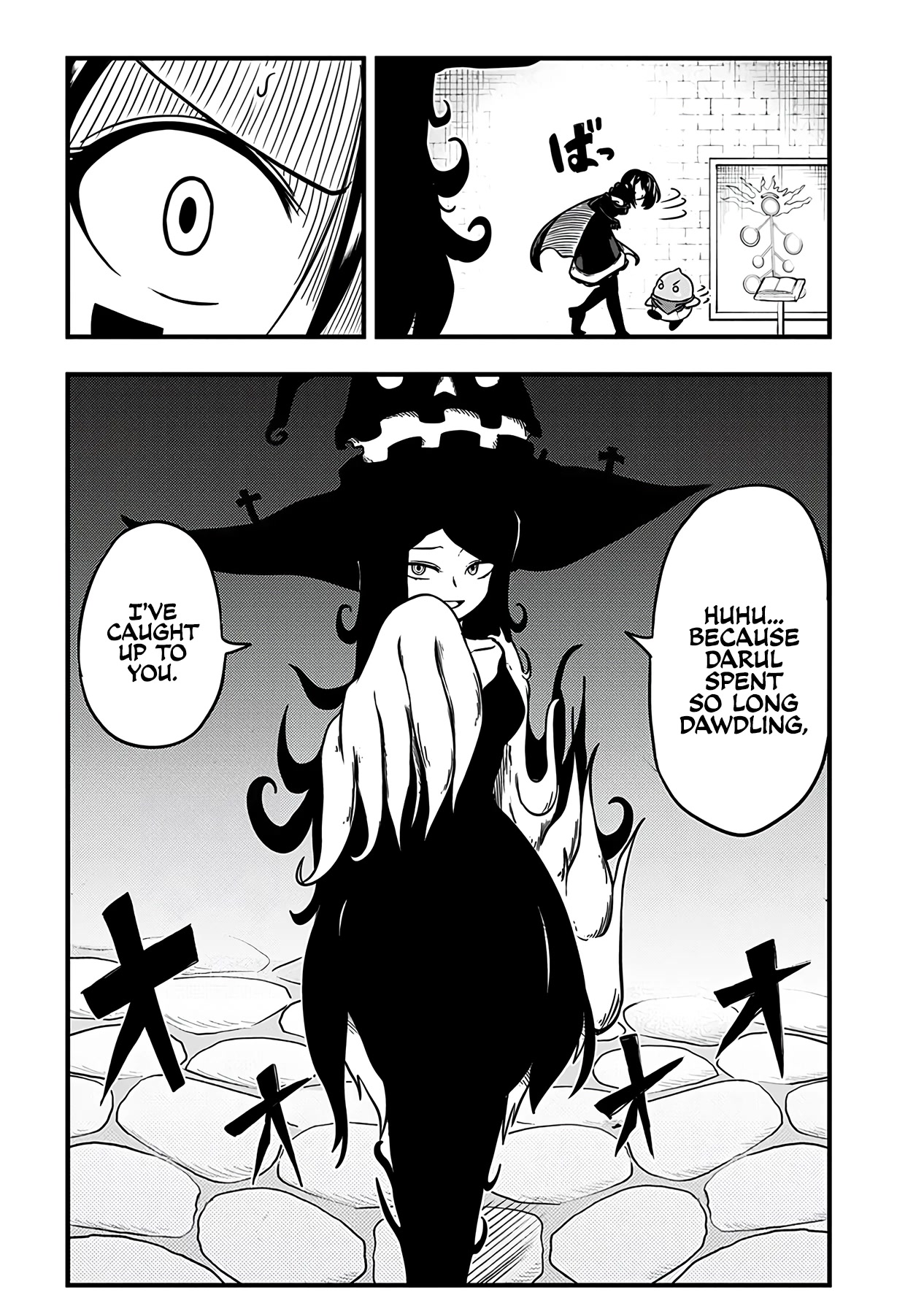 Slime Life Chapter 219 page 5 - Chapter 219: The Treasure's Chamber Pt 1