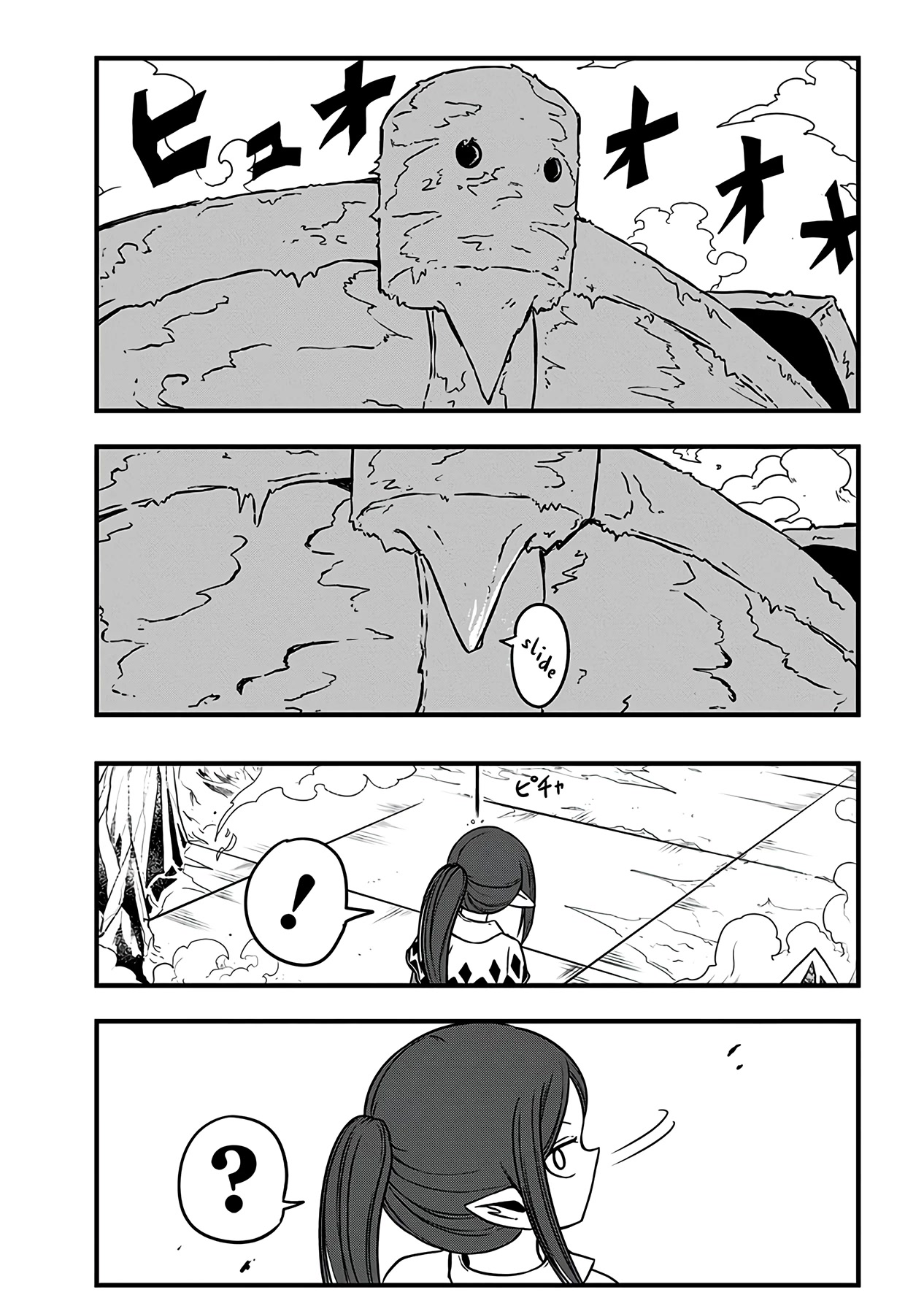 Slime Life Chapter 221 page 3 - Chapter 221: The Godly Titan's Blow