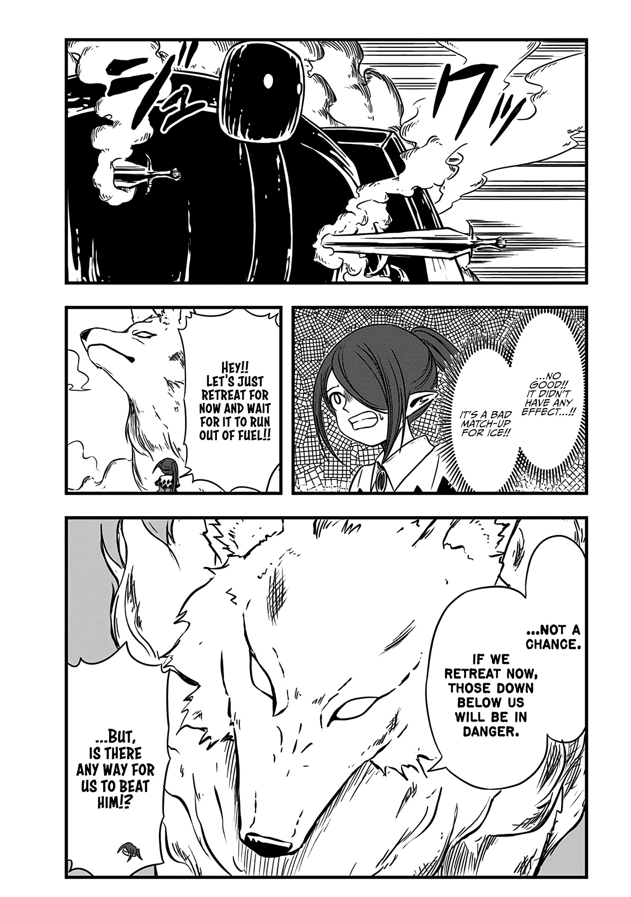 Slime Life Chapter 222 page 4 - Chapter 222: The Black Iron, Godly Titan