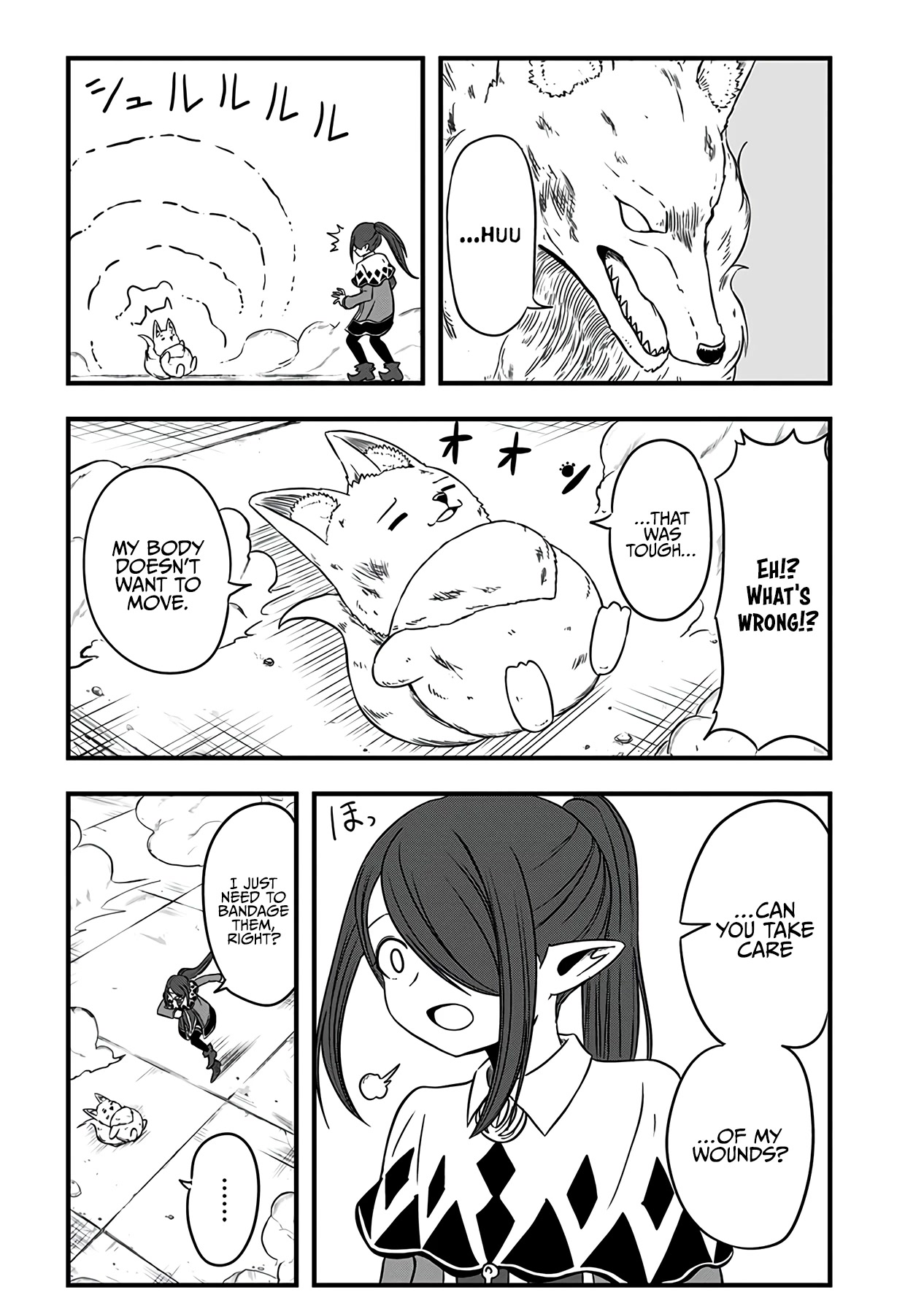 Slime Life Chapter 225 page 4 - Chapter 225: The Conclusion!?