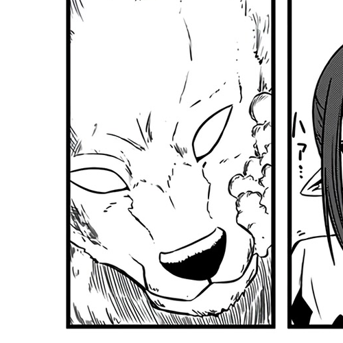 Slime Life Chapter 225: The Conclusion!? cover