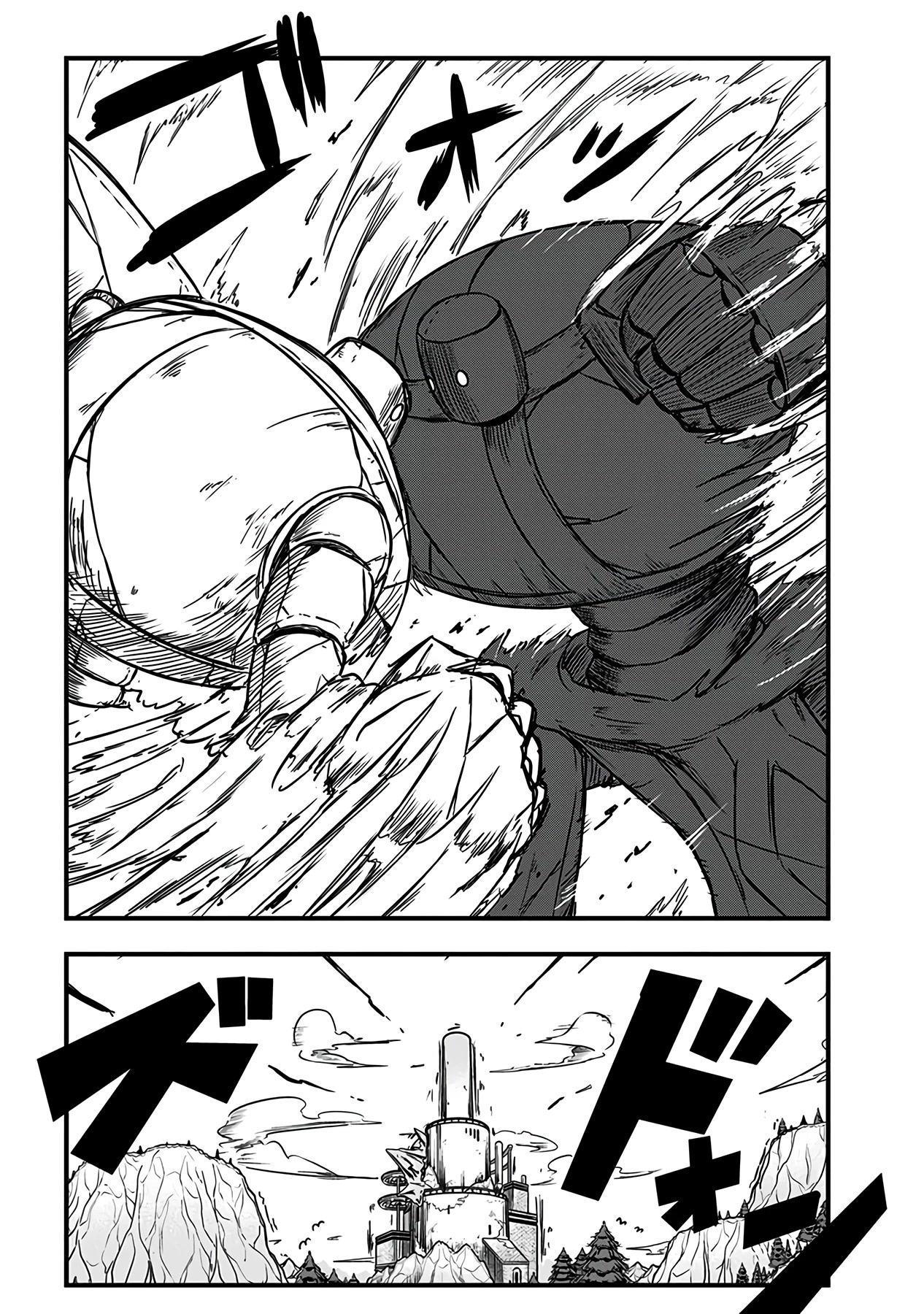 Slime Life Chapter 226 page 5 - Chapter 226: Dark Talos
