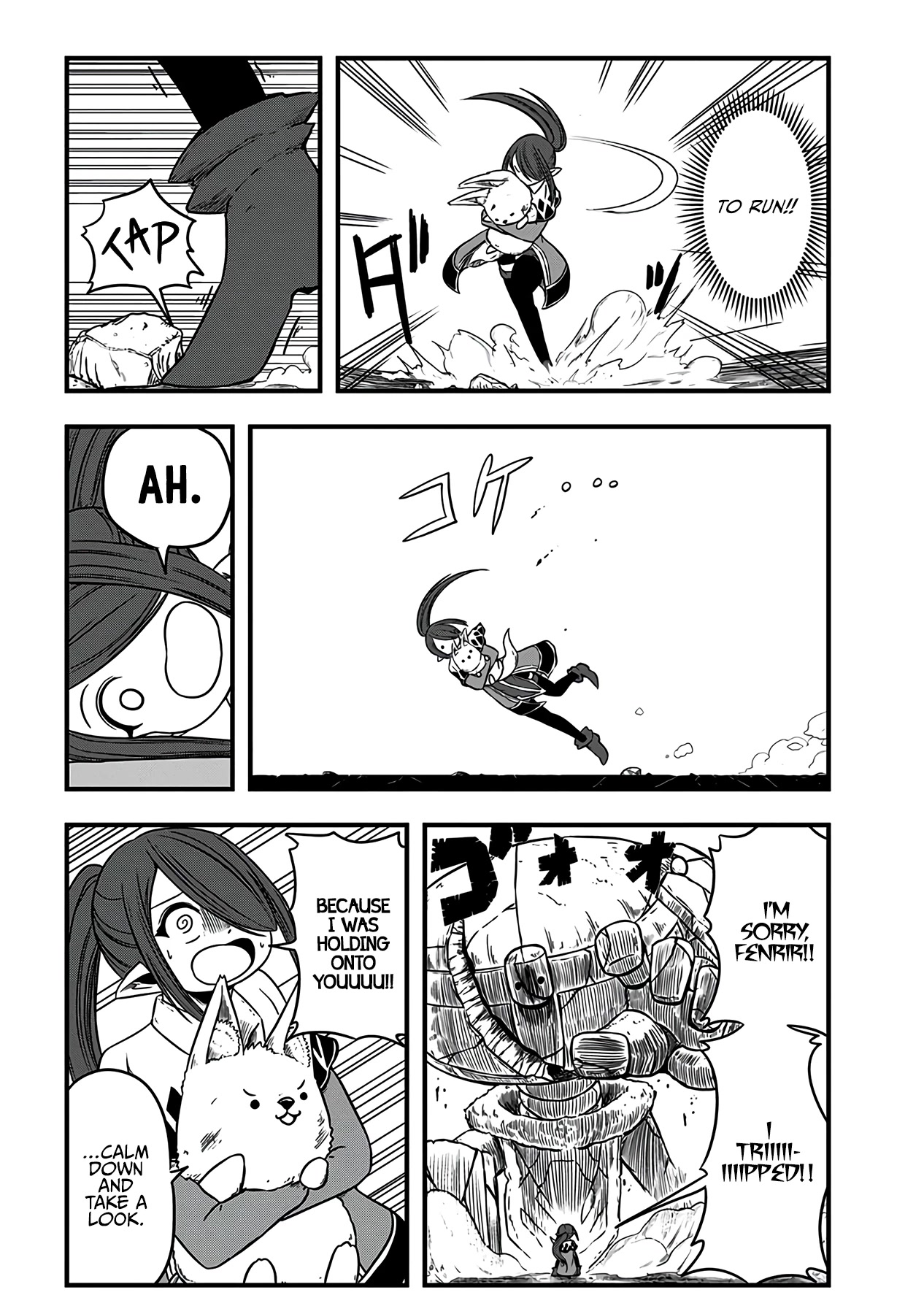 Slime Life Chapter 227 page 4 - Chapter 227: The Indomitable, Godly Titan