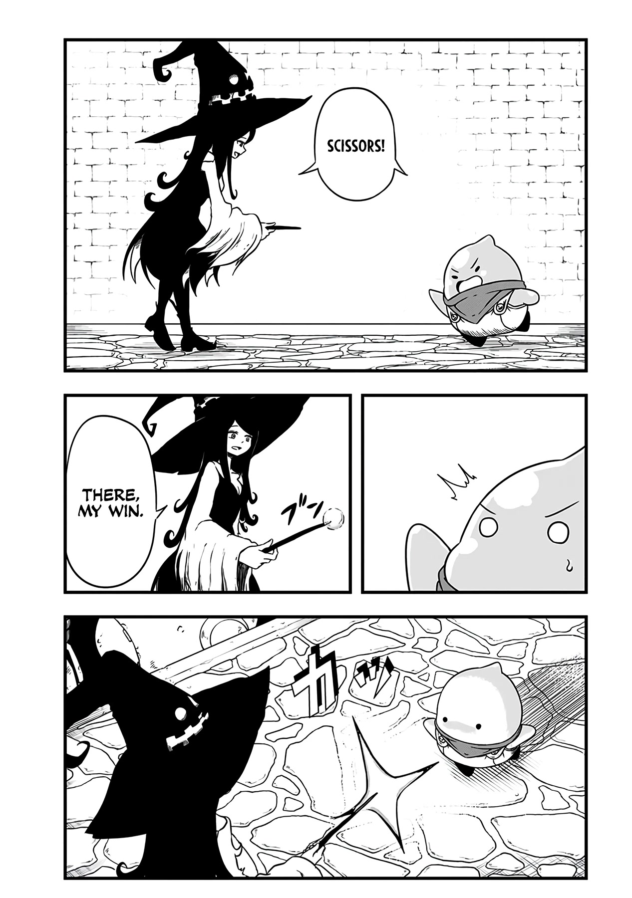 Slime Life Chapter 230 page 3 - Chapter 230: Sera-nee VS Slime