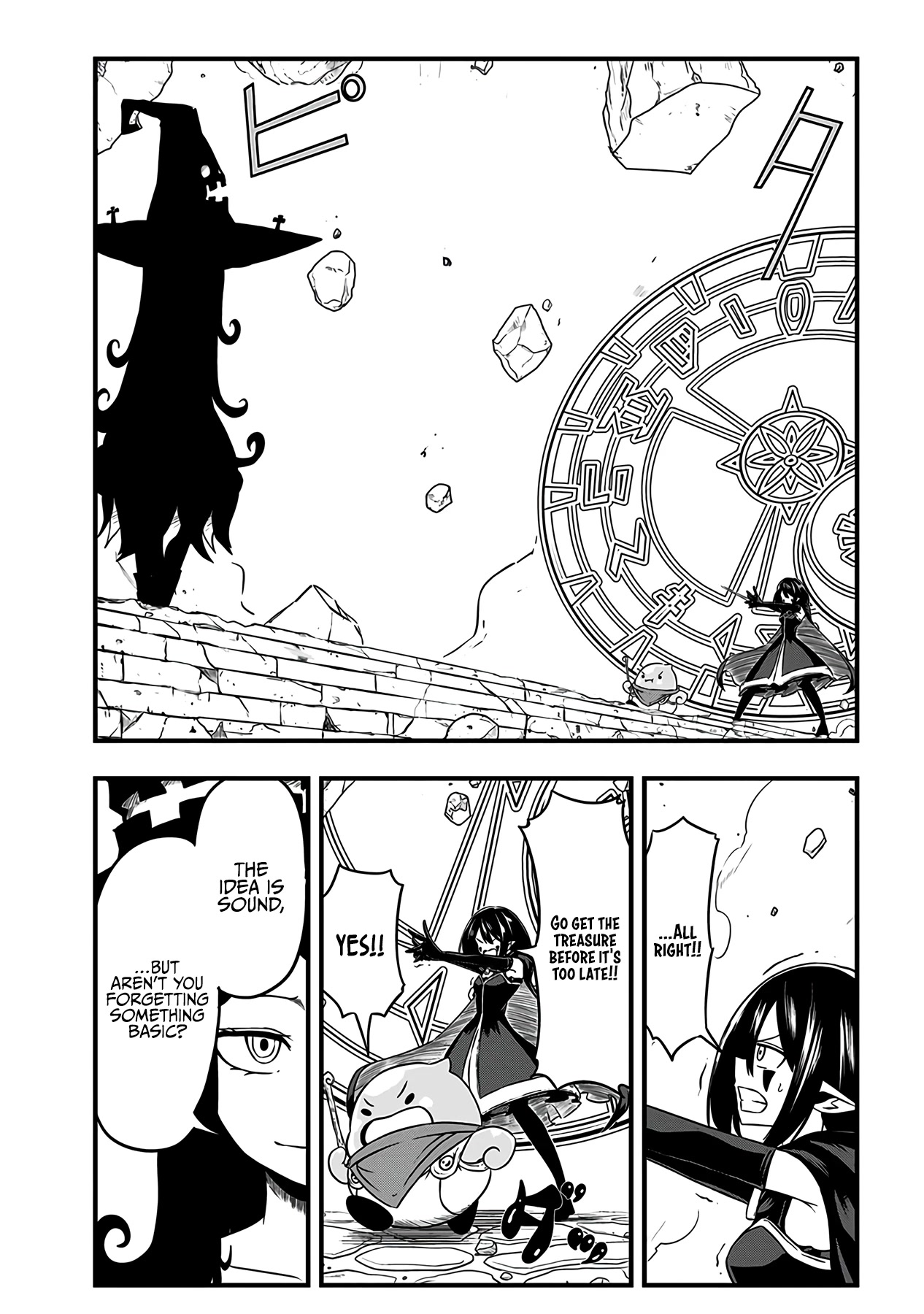 Slime Life Chapter 233 page 4 - Chapter 233: Time Stopping