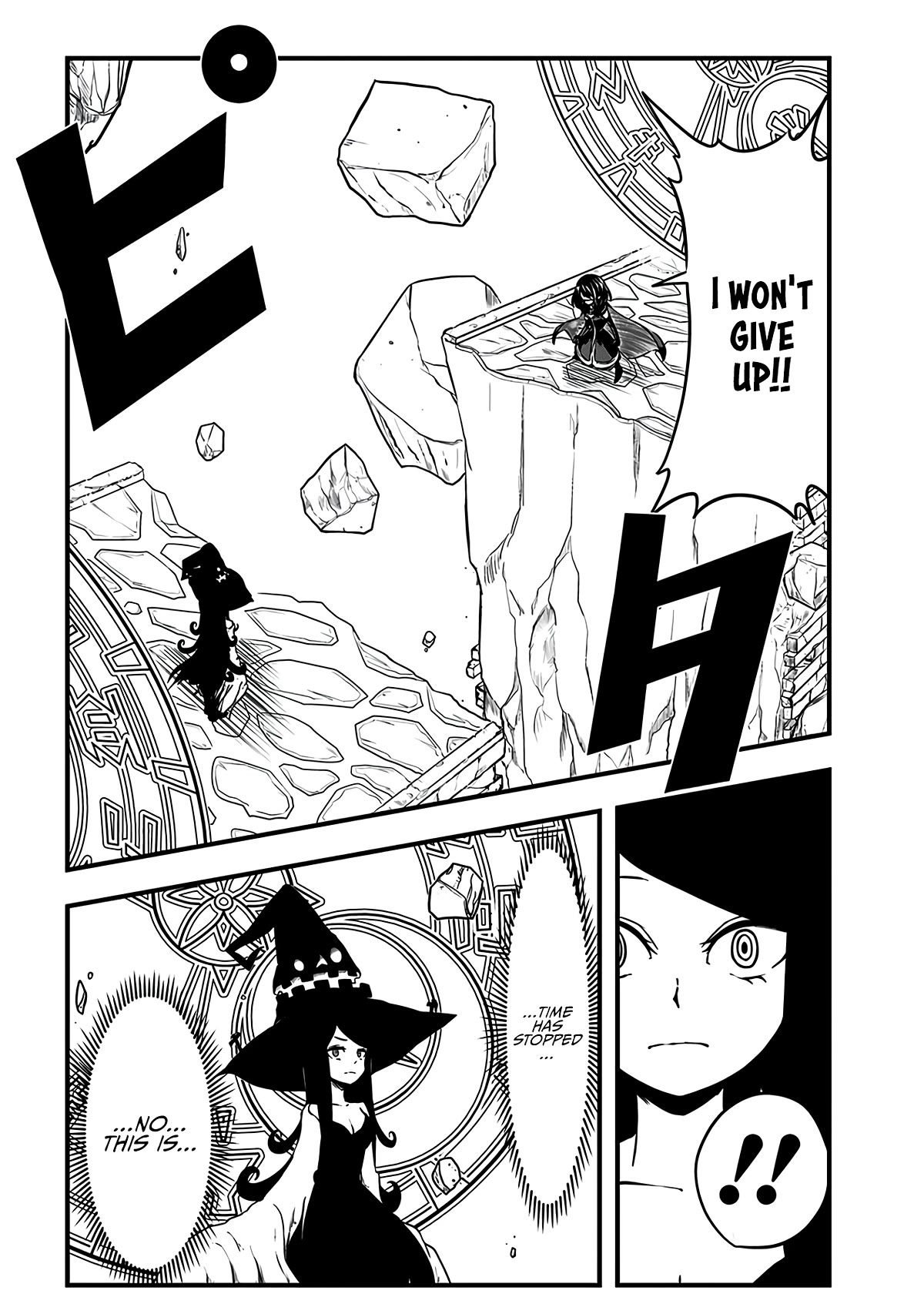 Slime Life Chapter 234 page 4 - Chapter 234: Talent