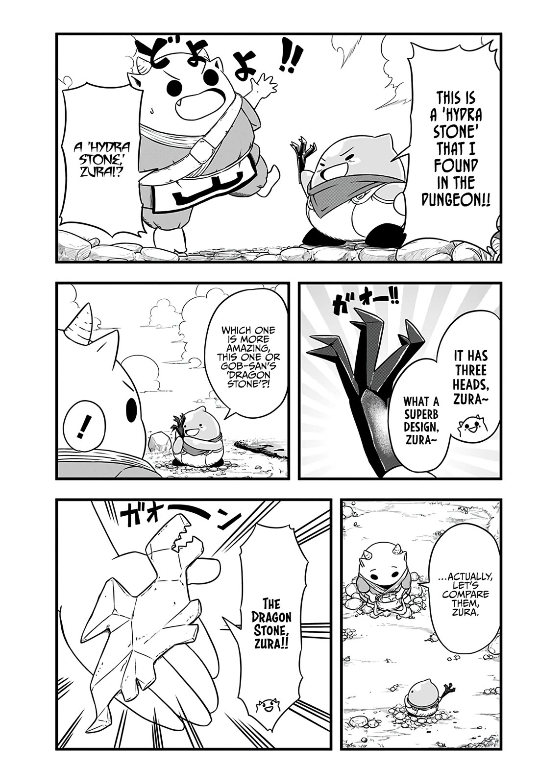 Slime Life Chapter 243 page 2 - Chapter 243: Hydra Stone and Dragon Stone