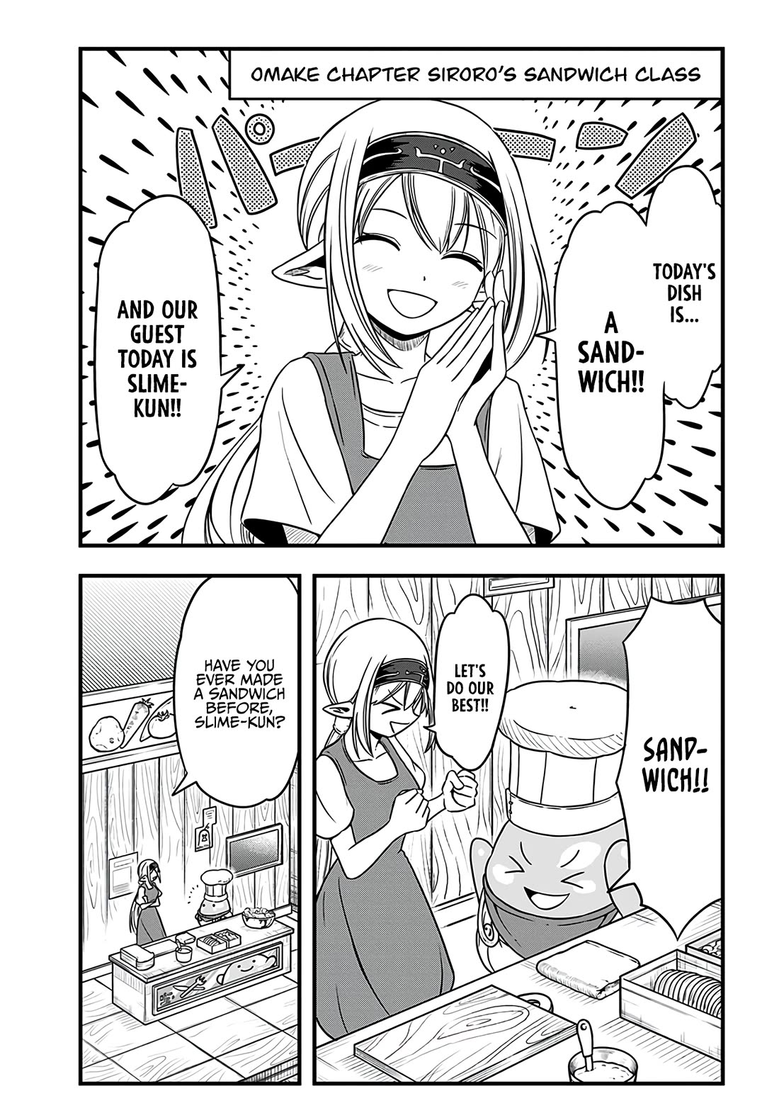 Slime Life Chapter 244.5 page 1 - Chapter 244.5: Siroro's Sandwich Class