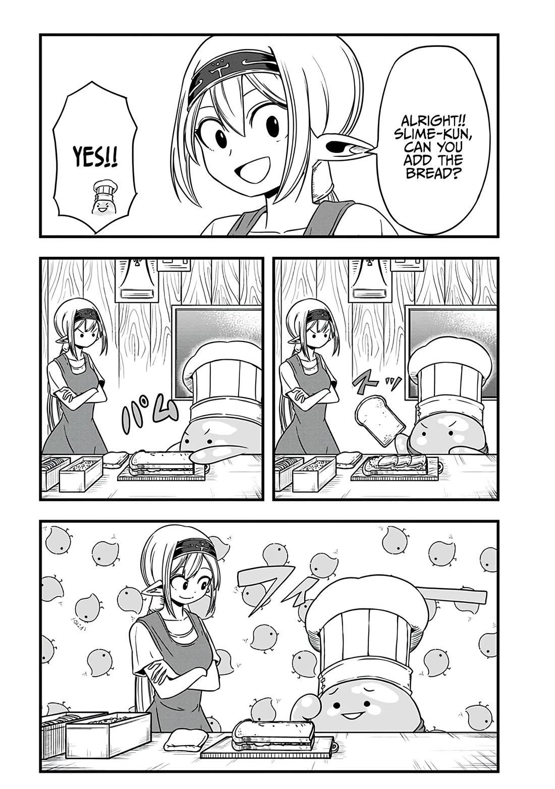 Slime Life Chapter 244.5 page 4 - Chapter 244.5: Siroro's Sandwich Class