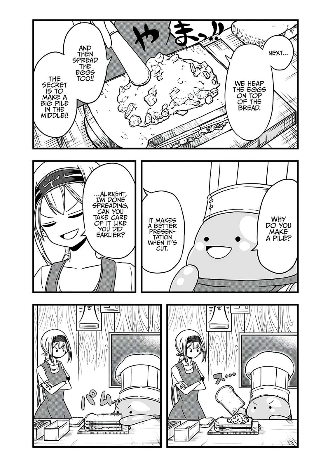 Slime Life Chapter 244.5 page 5 - Chapter 244.5: Siroro's Sandwich Class