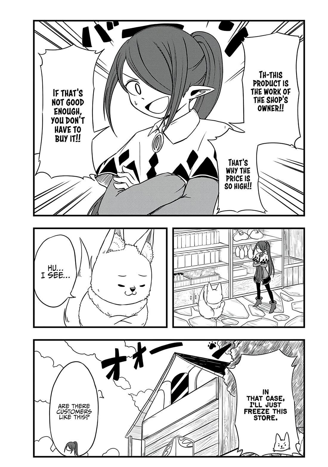Slime Life Chapter 253 page 5 - Chapter 253: Store Tending Practice