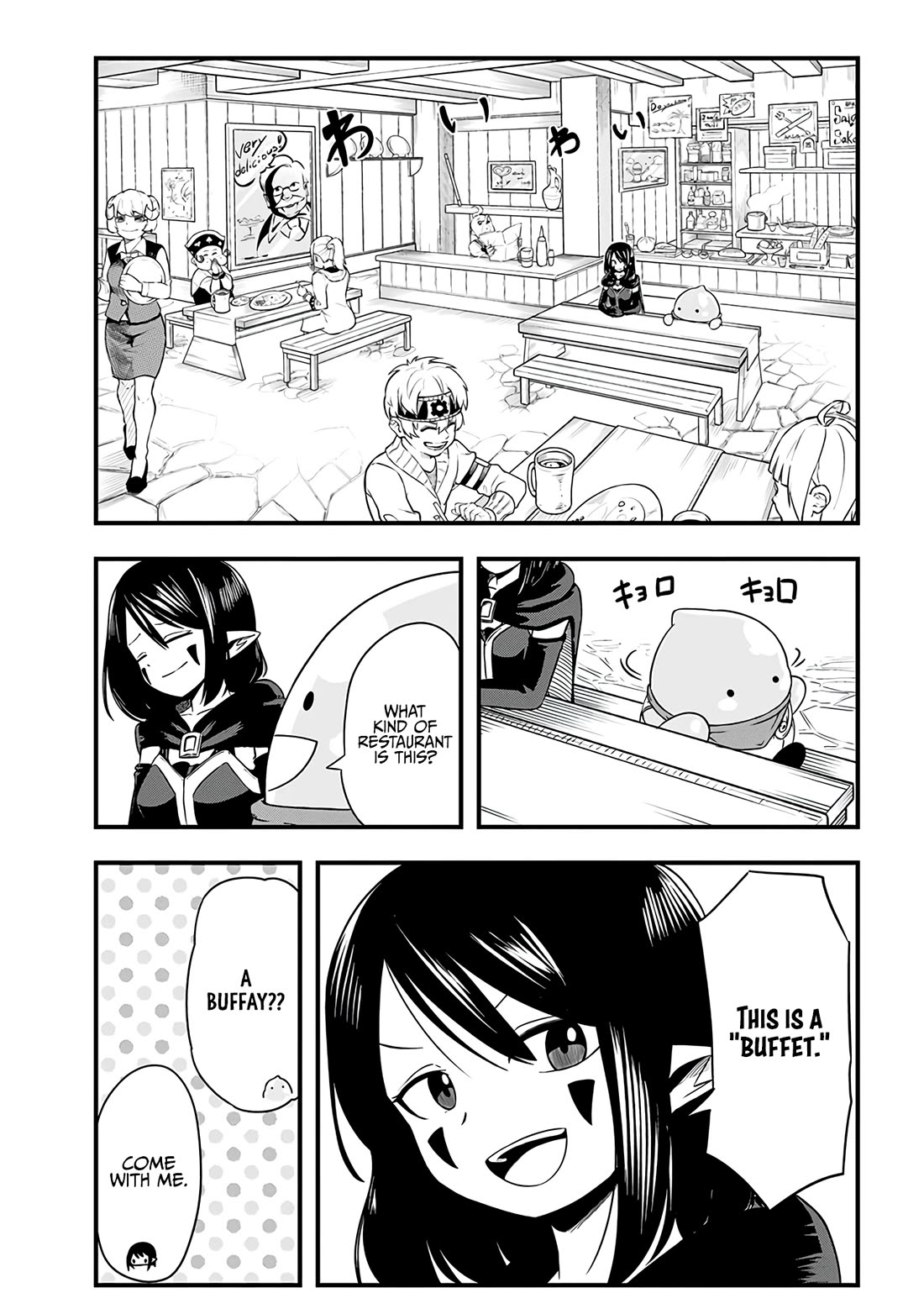 Slime Life Chapter 257 page 3 - Chapter 257: Everything Store and Slime Pt 1