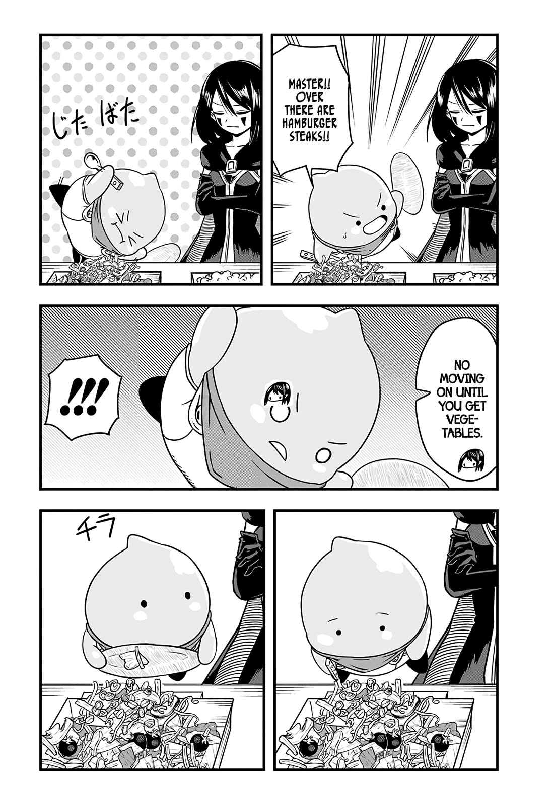 Slime Life Chapter 258 page 3 - Chapter 258: Everything Store and Slime Pt 2