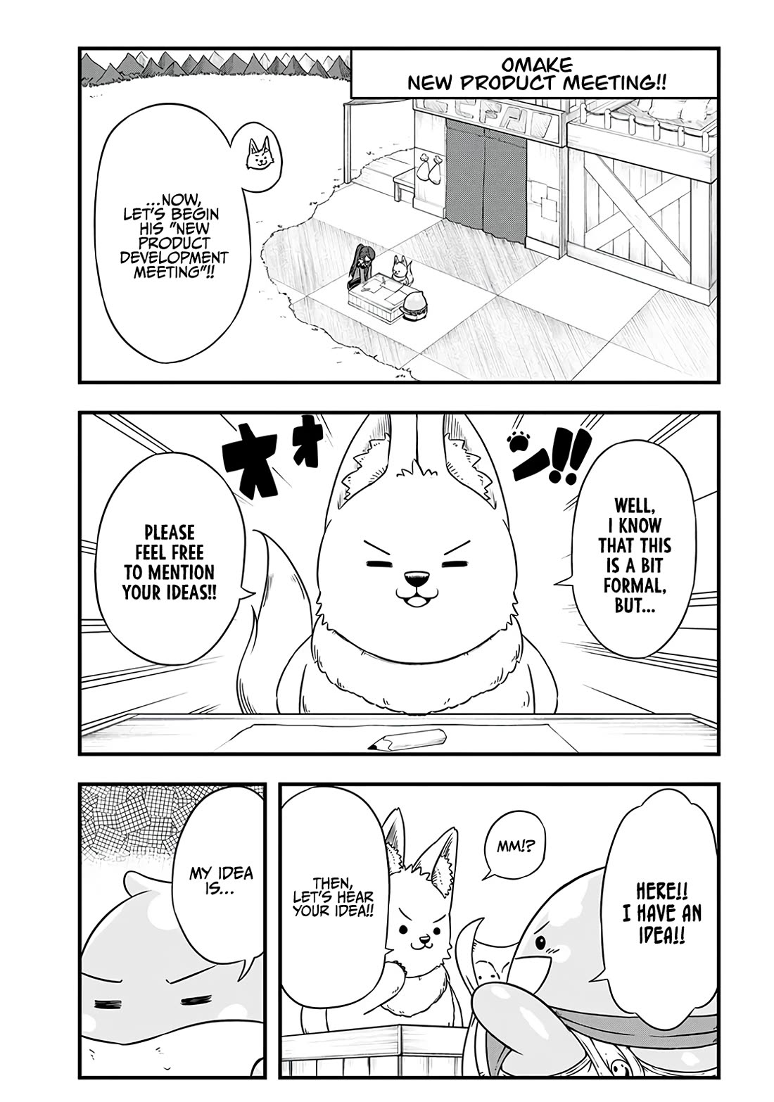 Slime Life Chapter 273.5 page 1 - Chapter 273.5: Omake New Product Meeting!!