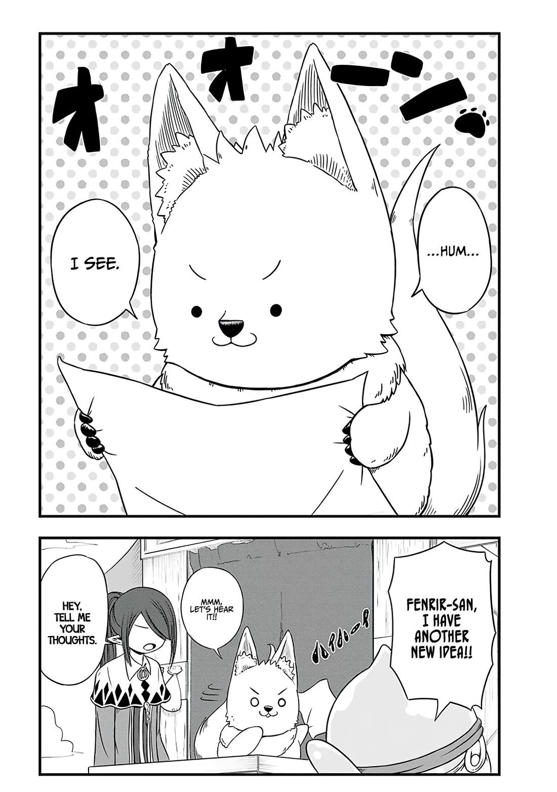 Slime Life Chapter 273.5 page 4 - Chapter 273.5: Omake New Product Meeting!!
