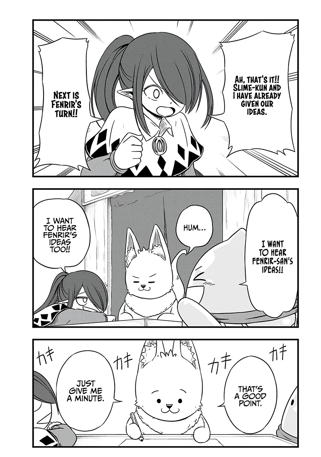 Slime Life Chapter 273.5 page 5 - Chapter 273.5: Omake New Product Meeting!!