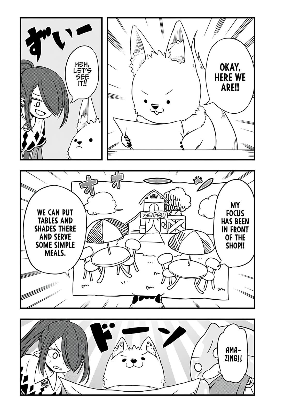 Slime Life Chapter 273.5 page 6 - Chapter 273.5: Omake New Product Meeting!!