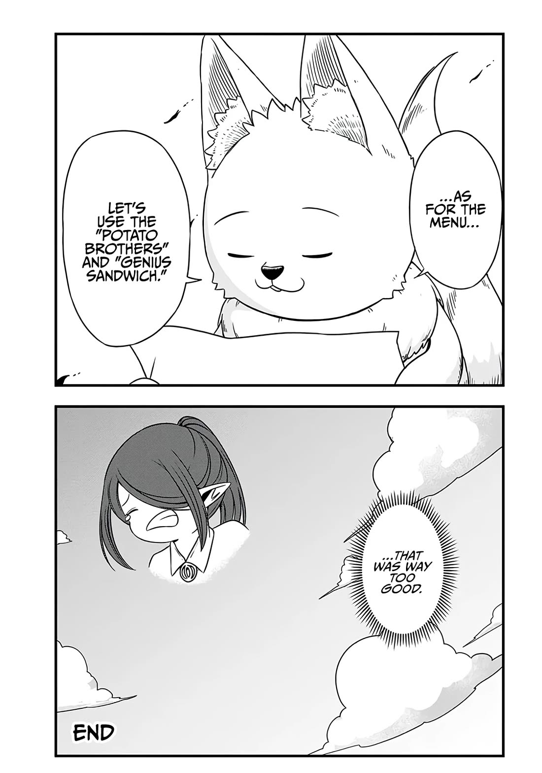 Slime Life Chapter 273.5 page 7 - Chapter 273.5: Omake New Product Meeting!!