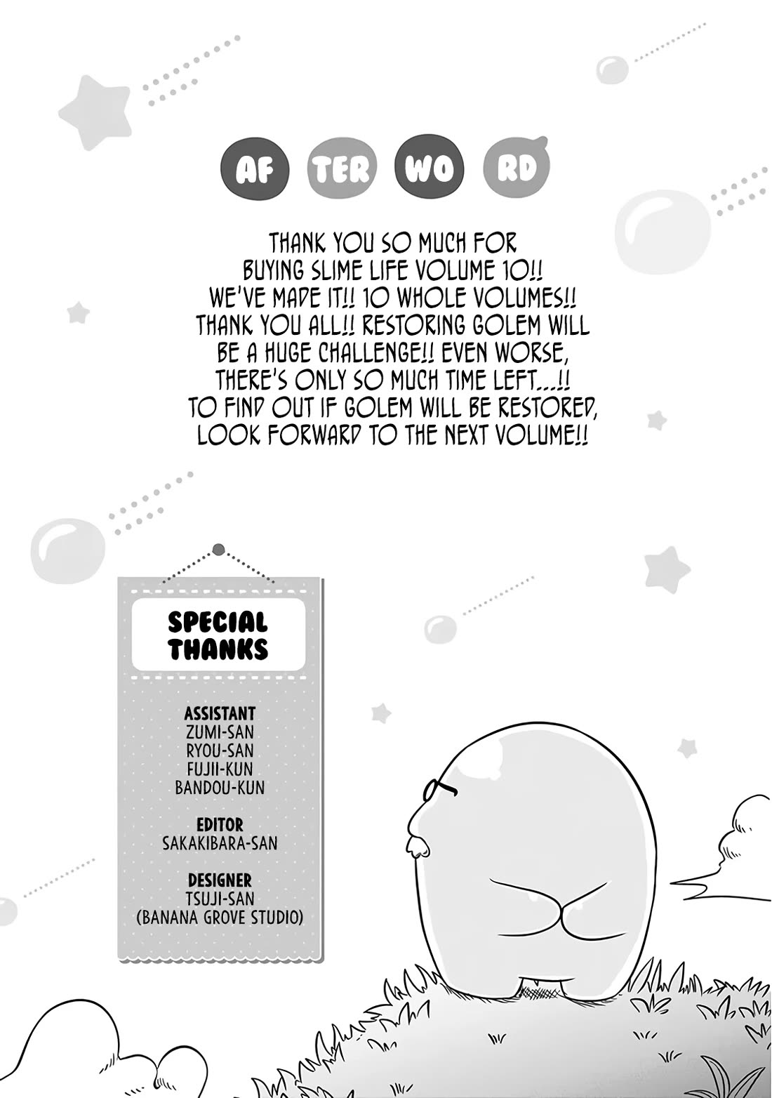 Slime Life Chapter 273.5 page 8 - Chapter 273.5: Omake New Product Meeting!!