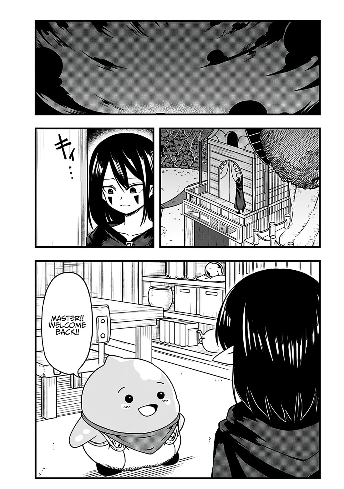 Slime Life Chapter 274 page 8 - Chapter 274: A Peaceful Evening