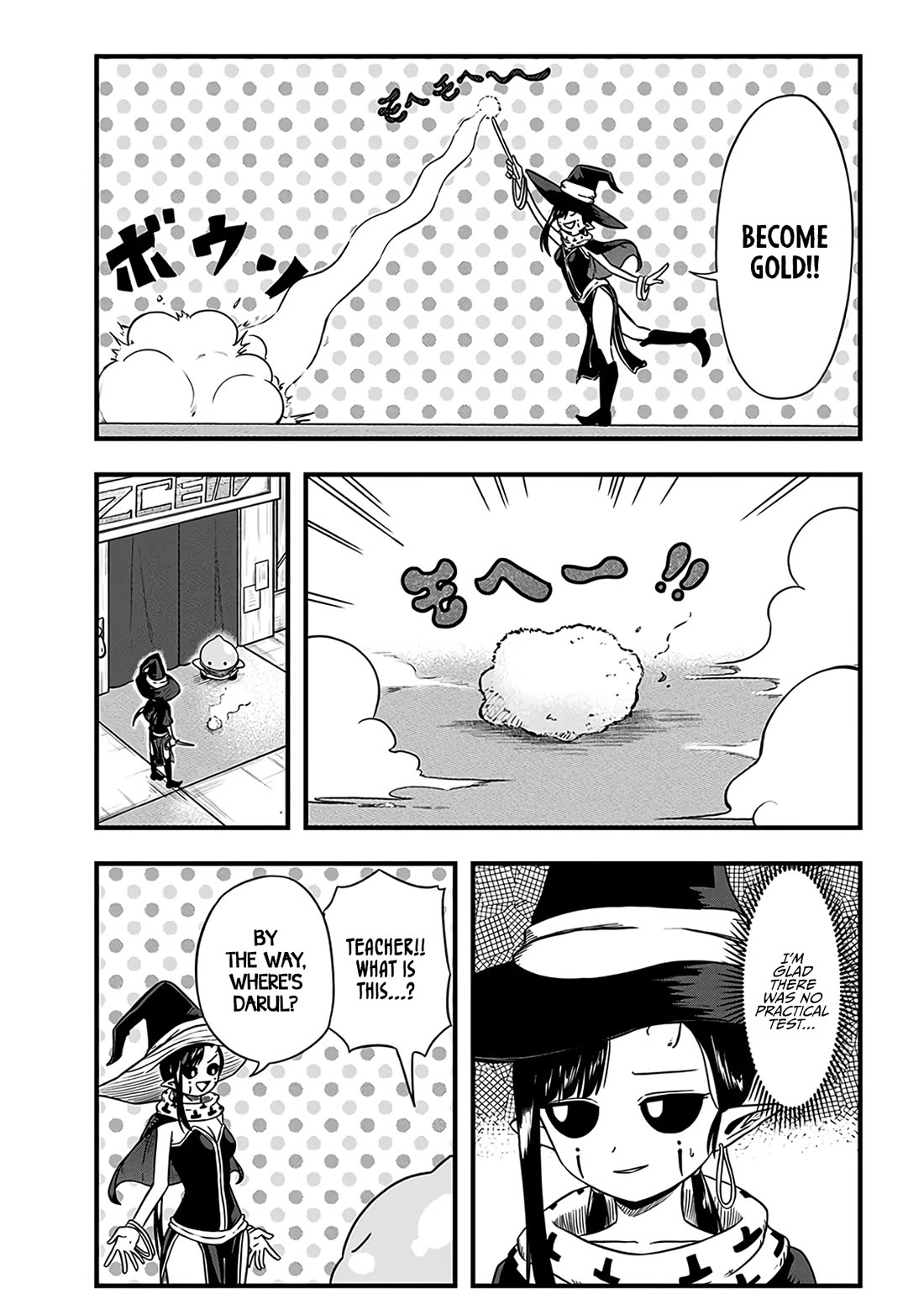 Slime Life Chapter 275 page 3 - Chapter 275: Meddlesome Yorul Pt 1