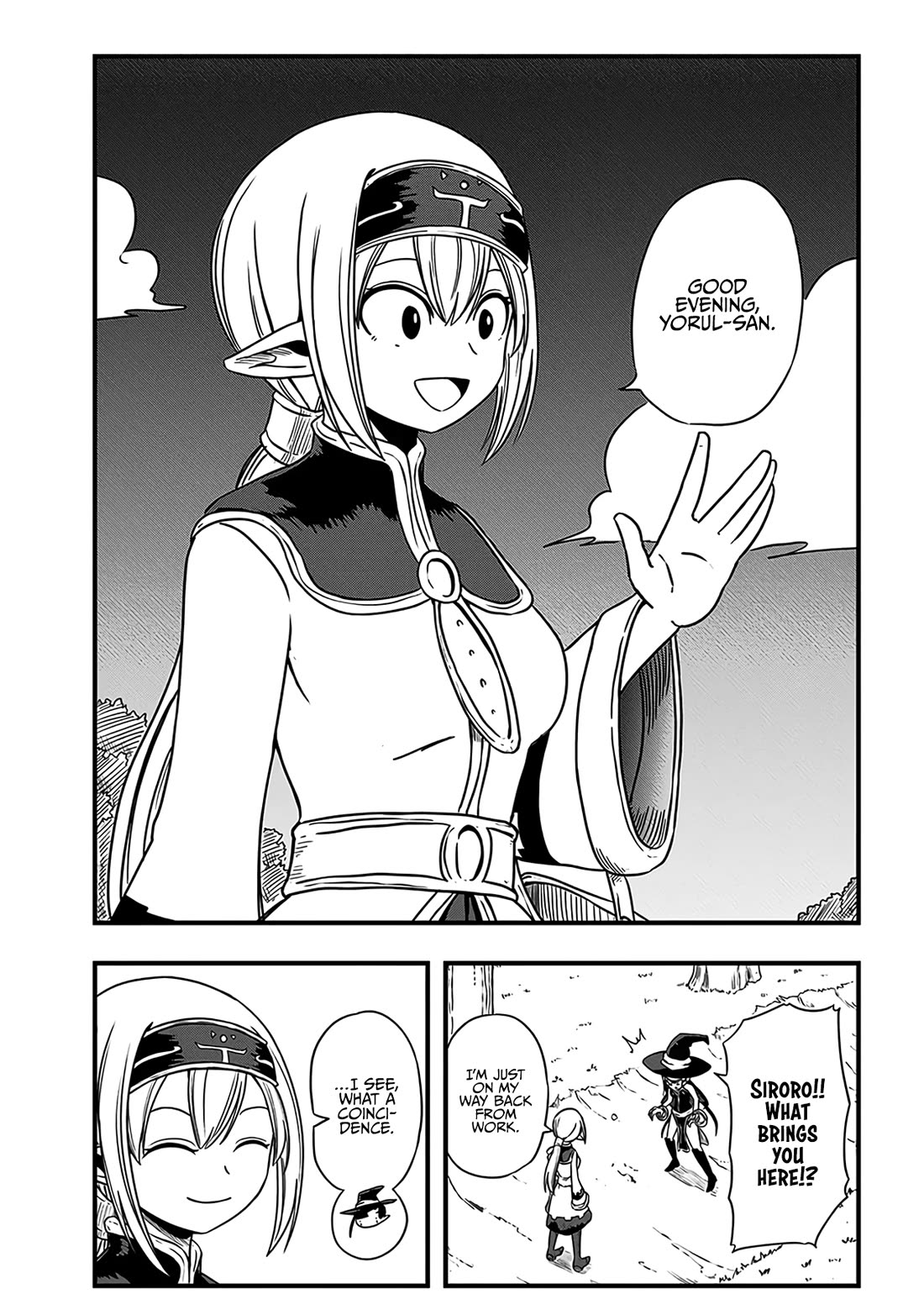 Slime Life Chapter 278 page 2 - Chapter 278: Gloomy Yorul