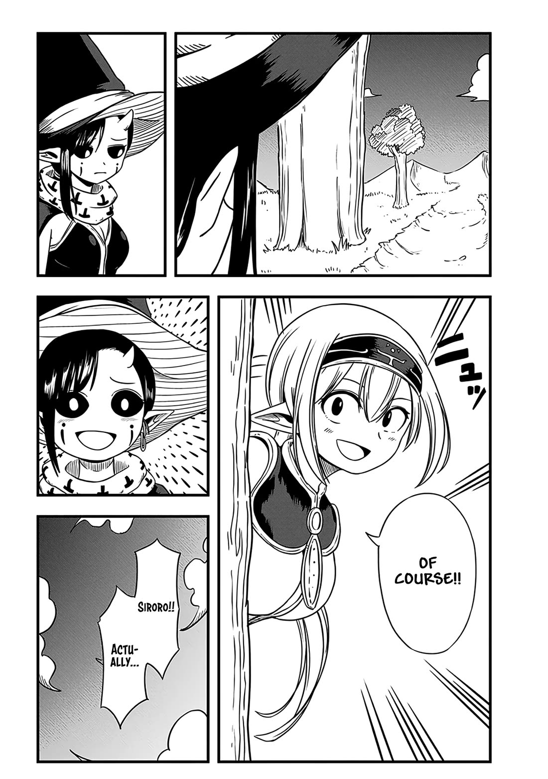 Slime Life Chapter 278 page 5 - Chapter 278: Gloomy Yorul