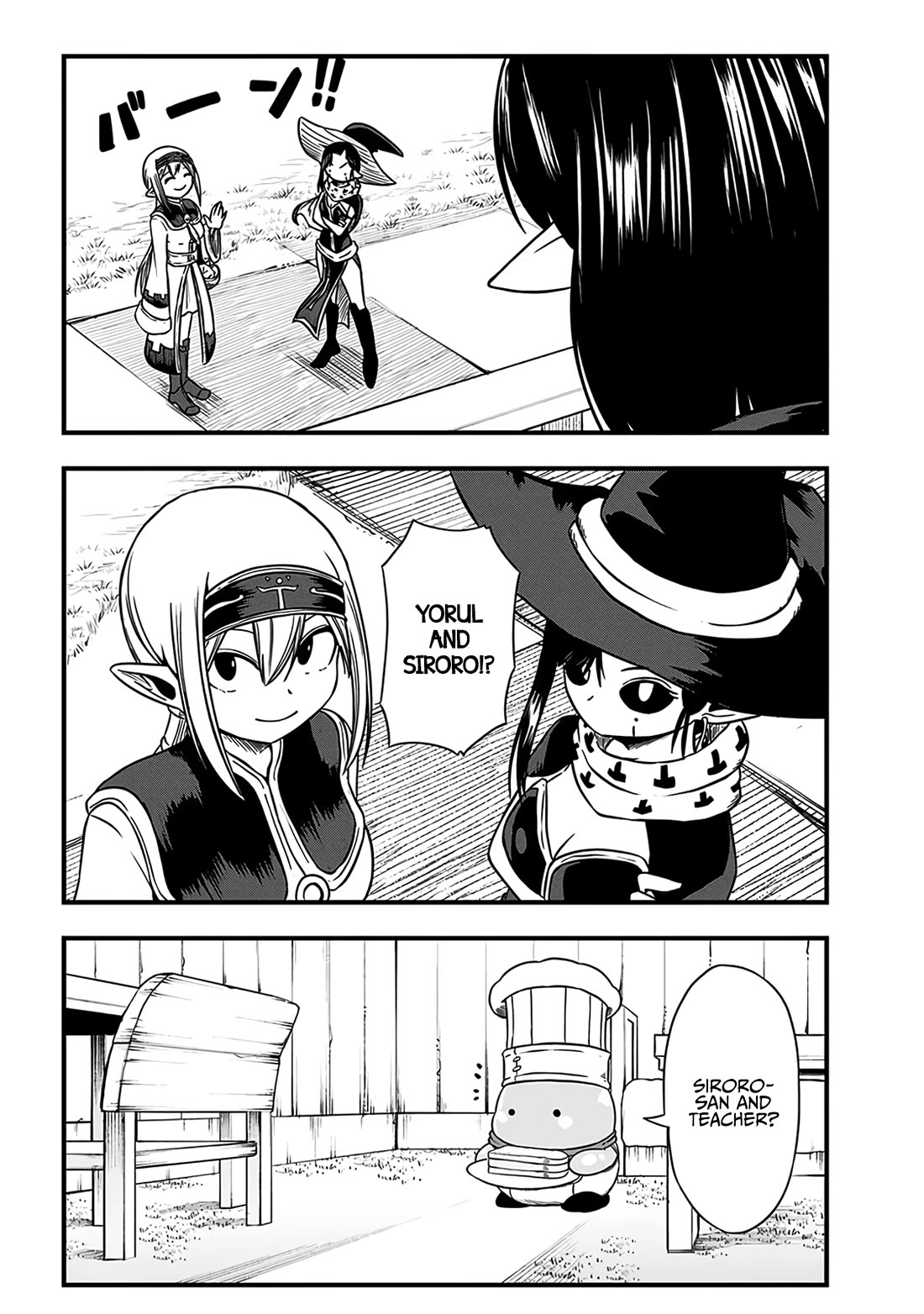 Slime Life Chapter 281 page 3 - Chapter 281: The Meddlesome Mages