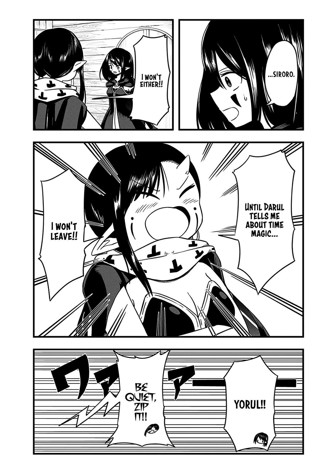 Slime Life Chapter 285 page 4 - Chapter 285: No Matter What