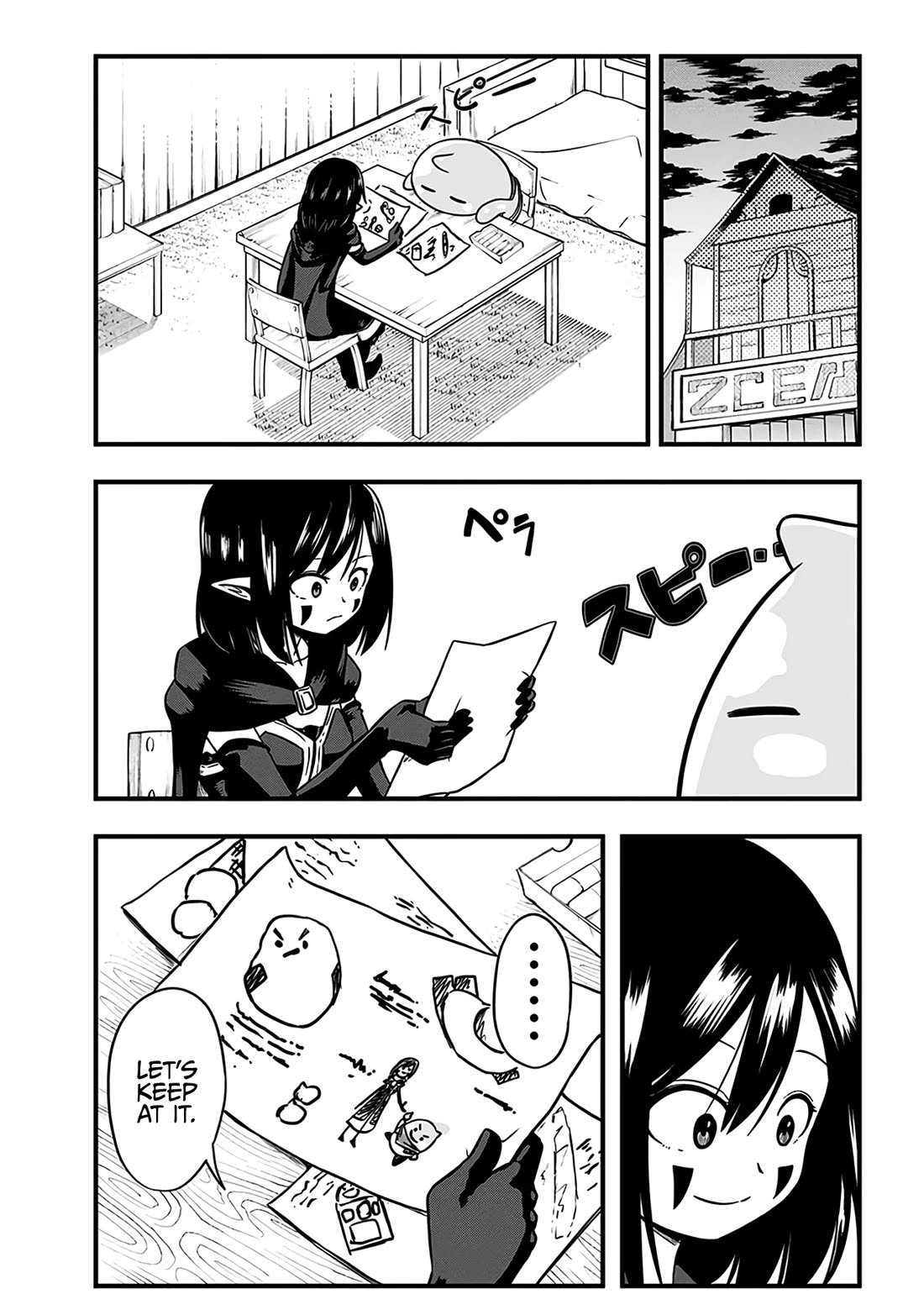 Slime Life Chapter 287 page 5 - Chapter 287: A Day Off