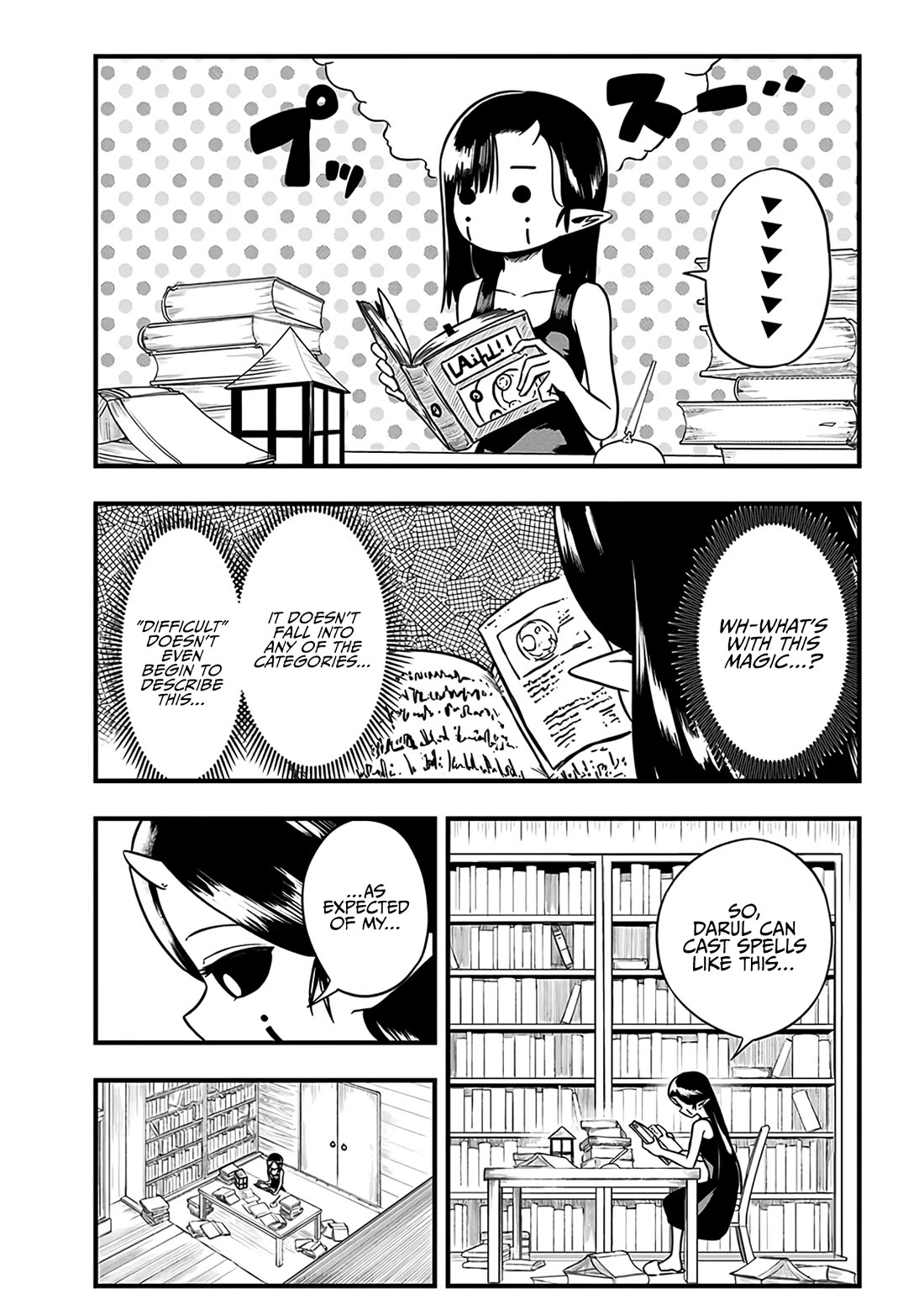 Slime Life Chapter 288 page 2 - Chapter 288: Yorul's All-Nighter