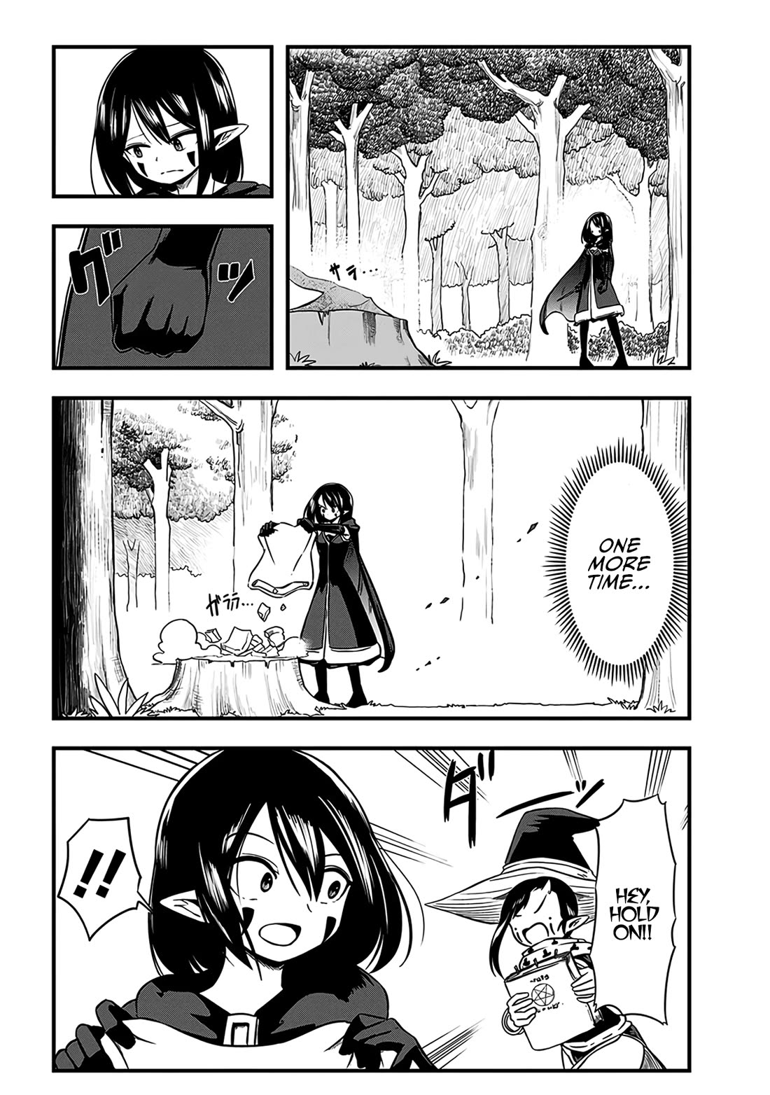 Slime Life Chapter 289 page 2 - Chapter 289: Yorul and Darul