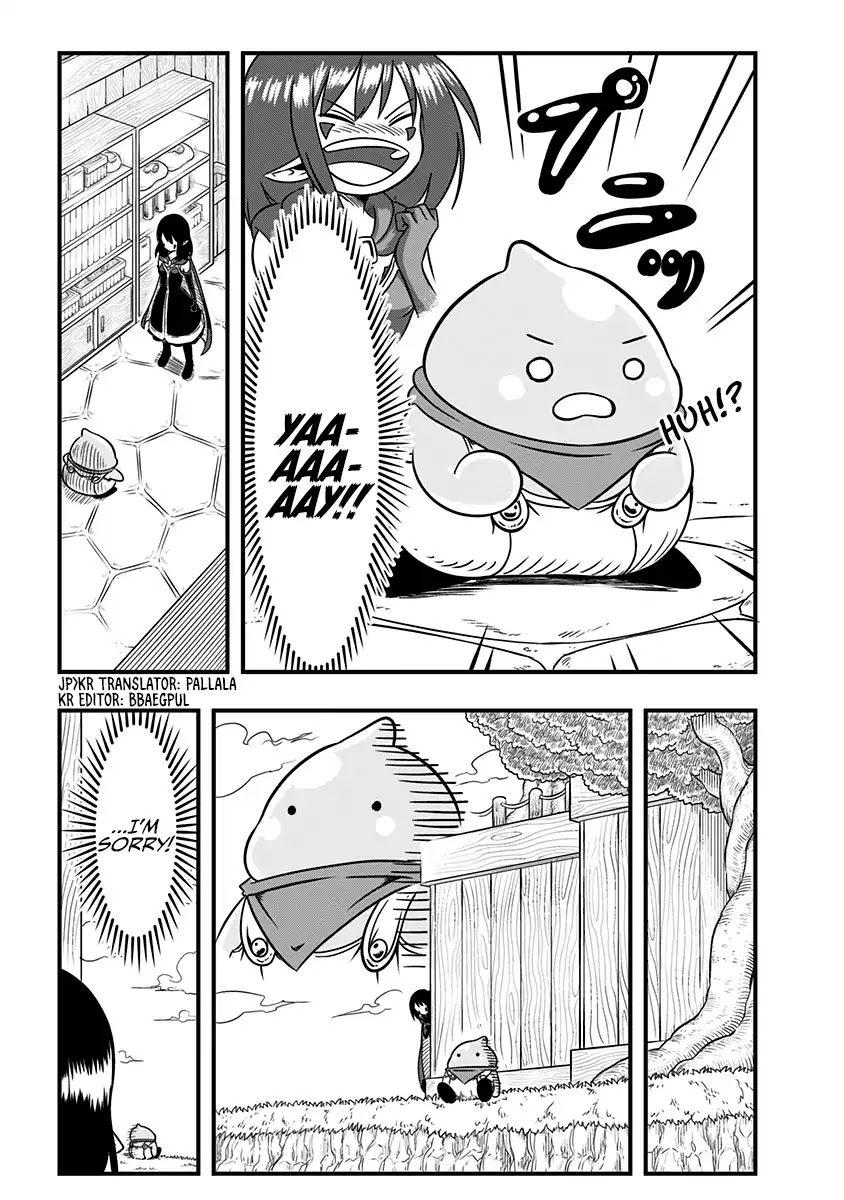 Slime Life Chapter 29 page 5 - Chapter 29: Metal Slime (Part 2)
