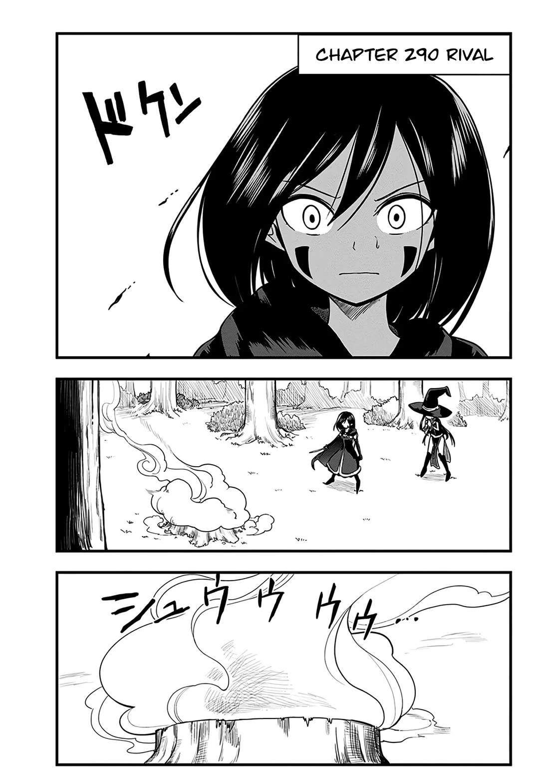 Slime Life Chapter 290 page 1 - Chapter 290: Rival