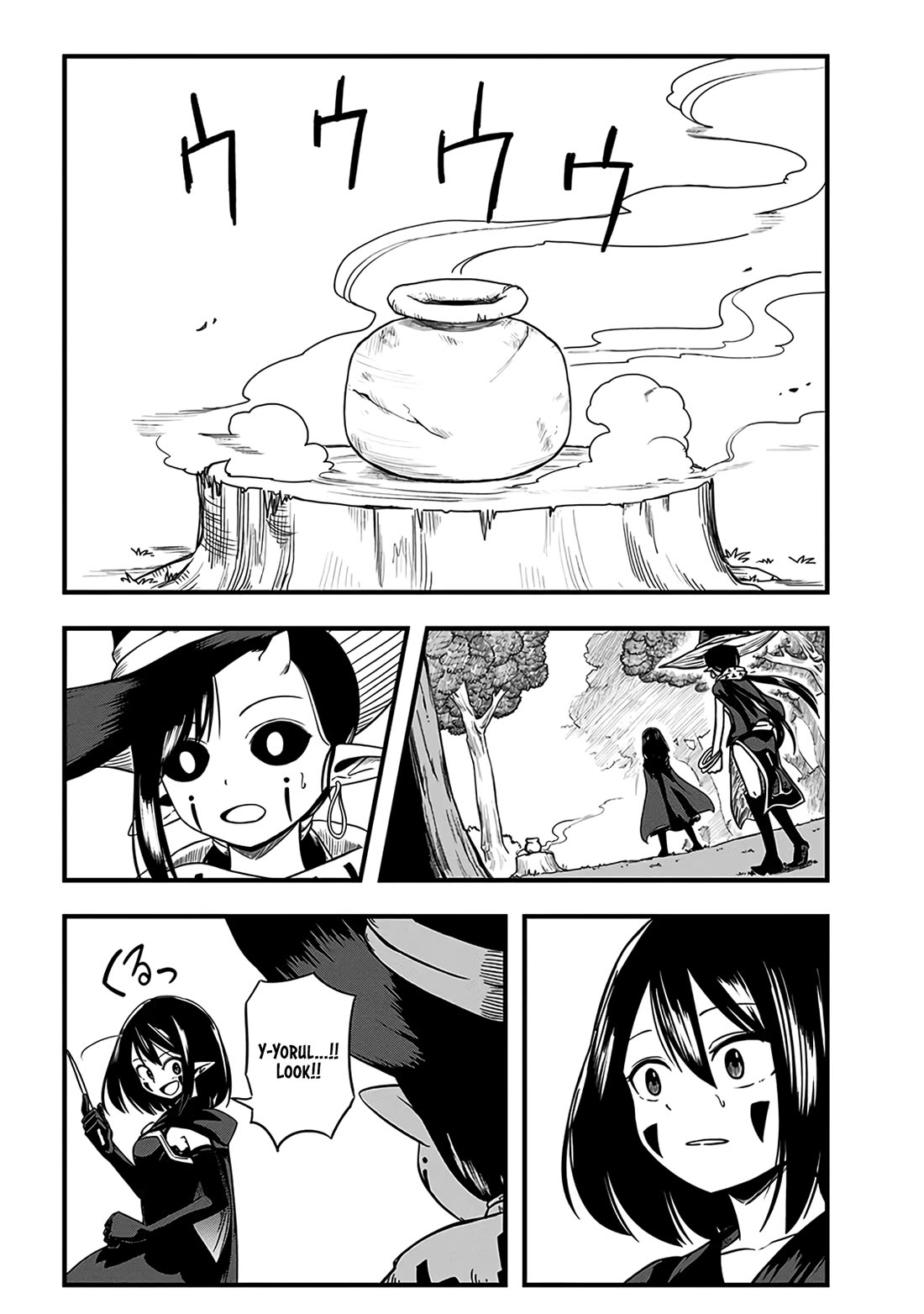 Slime Life Chapter 290 page 2 - Chapter 290: Rival