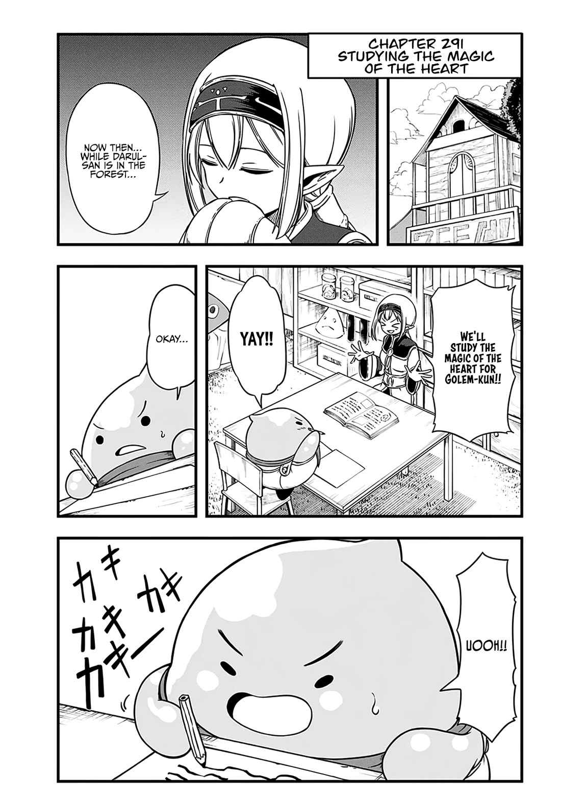 Slime Life Chapter 291 page 1 - Chapter 291: Studying the Magic of the Heart