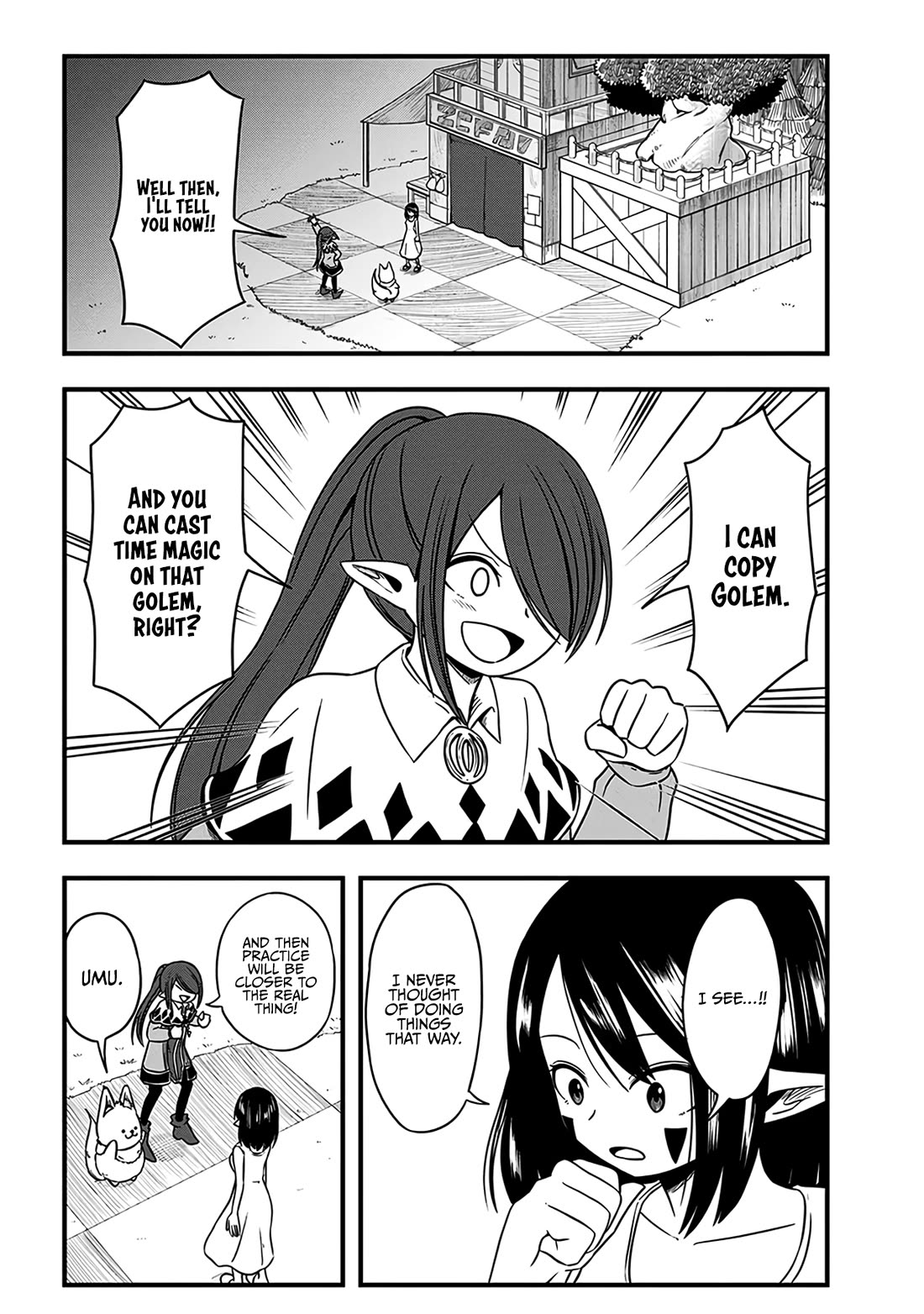 Slime Life Chapter 293 page 4 - Chapter 293: Shadow Wants to Help
