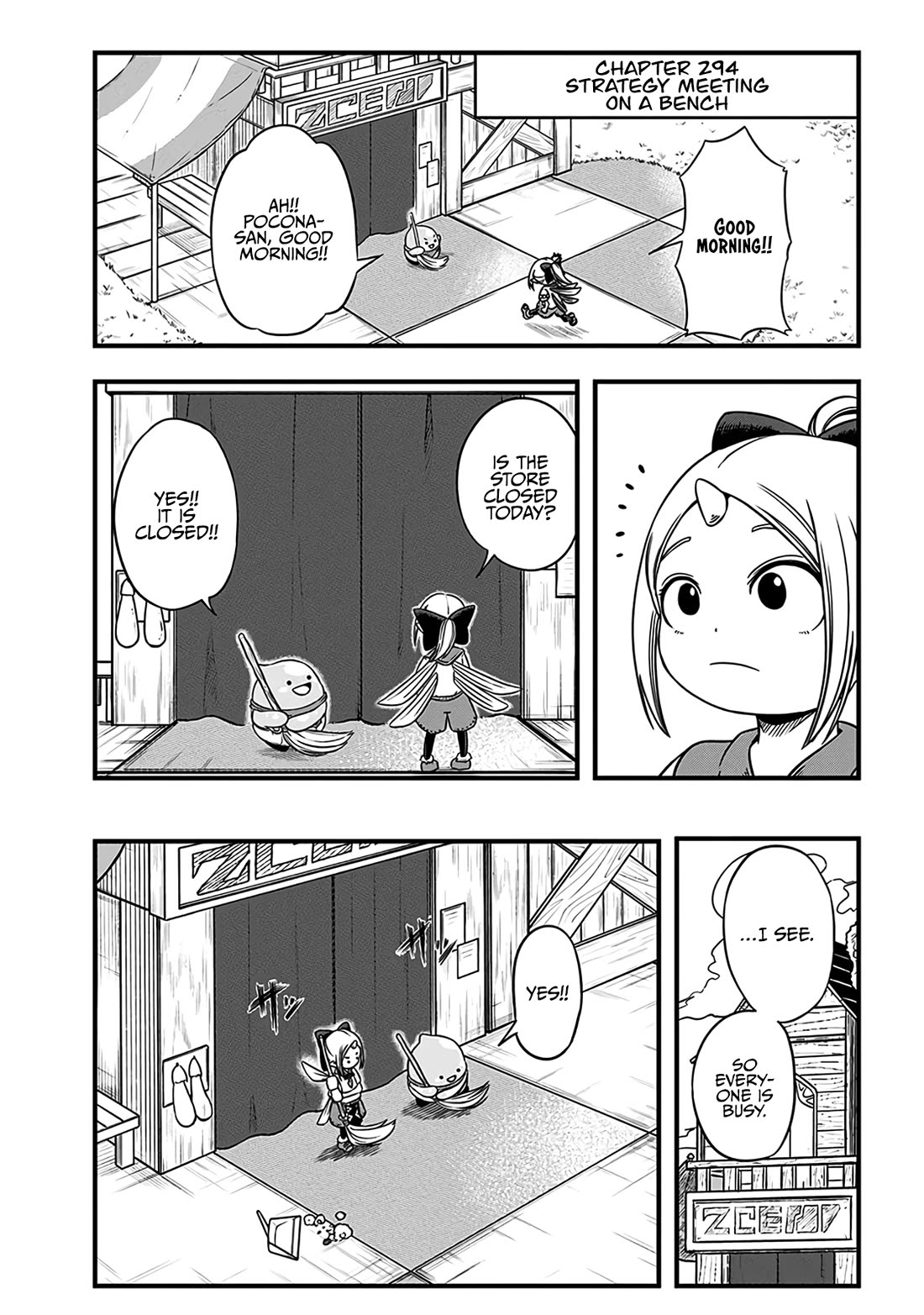 Slime Life Chapter 294 page 1 - Chapter 294: Strategy Meeting on a Bench