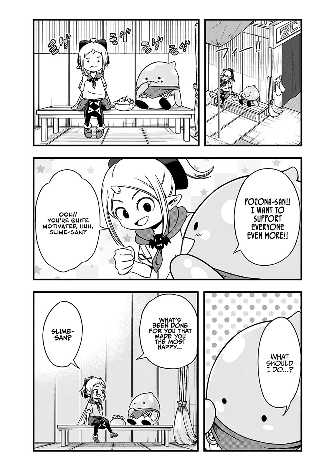 Slime Life Chapter 294 page 3 - Chapter 294: Strategy Meeting on a Bench